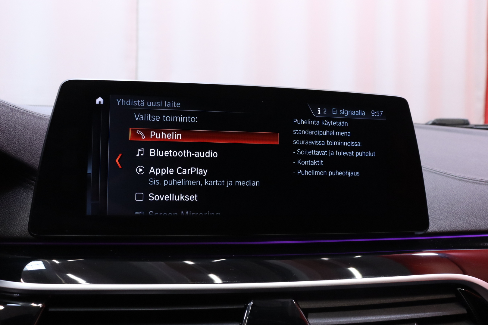 BMW 540 2018