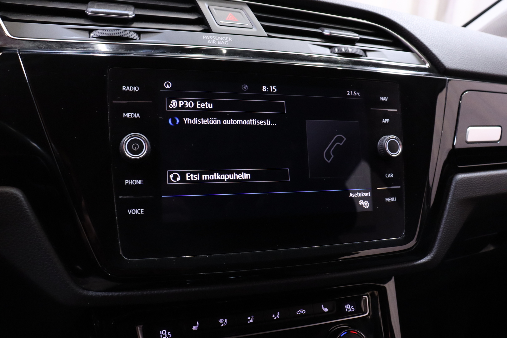 VOLKSWAGEN Touran 2018