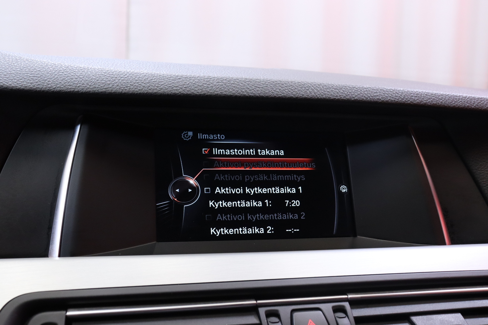 BMW 520 2016