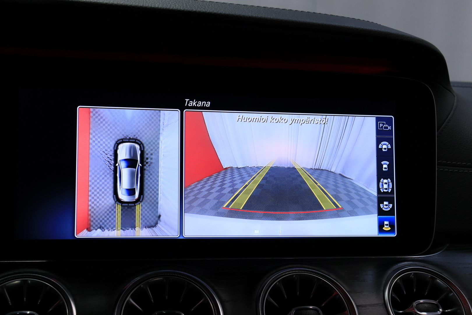 MERCEDES-BENZ E 2018