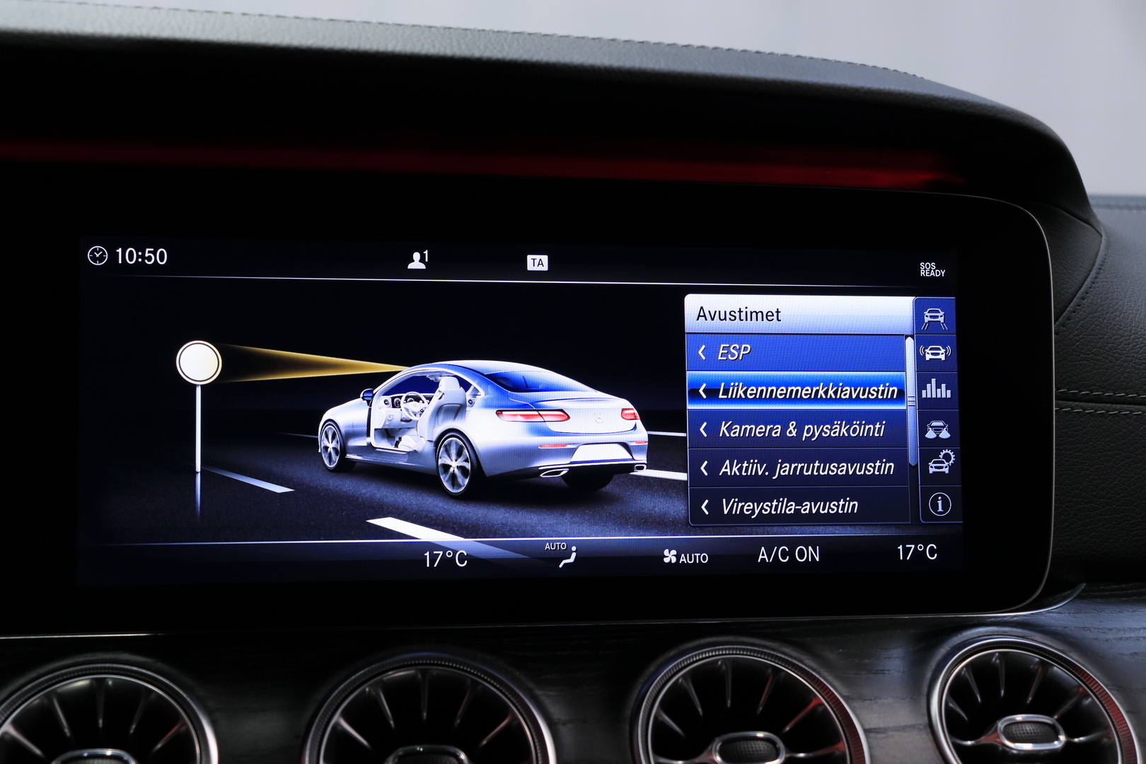 MERCEDES-BENZ E 2018