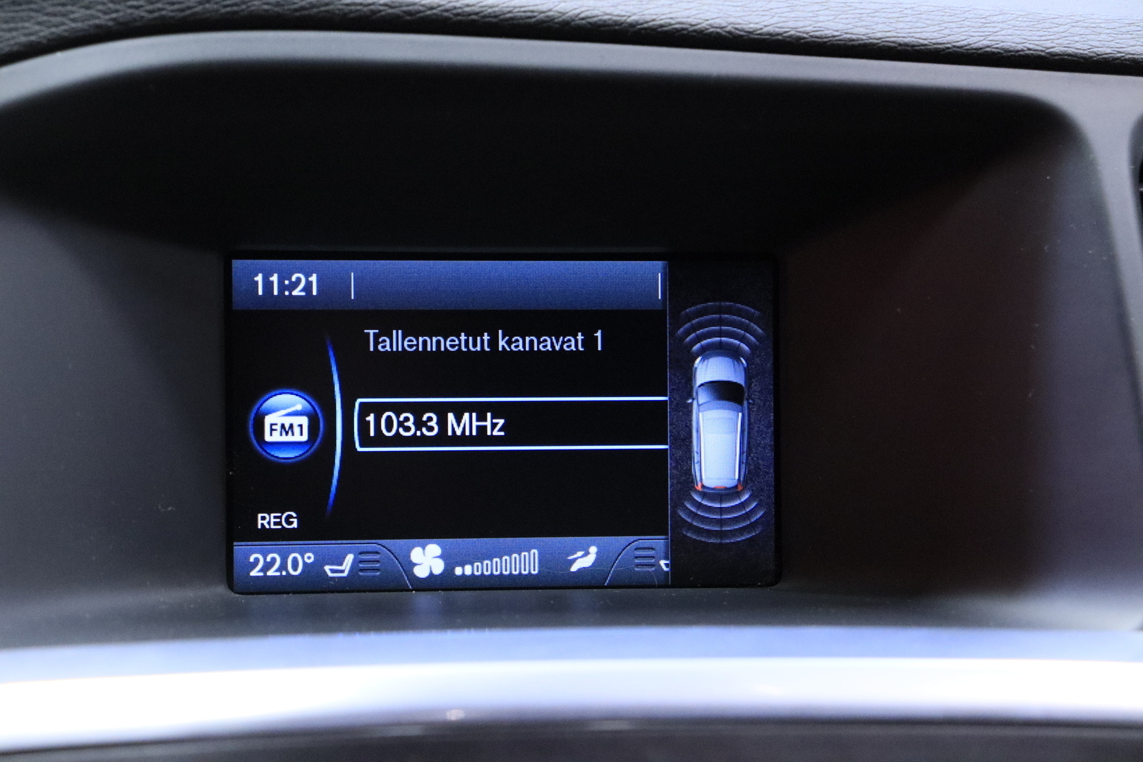 VOLVO V60 Cross Country 2016