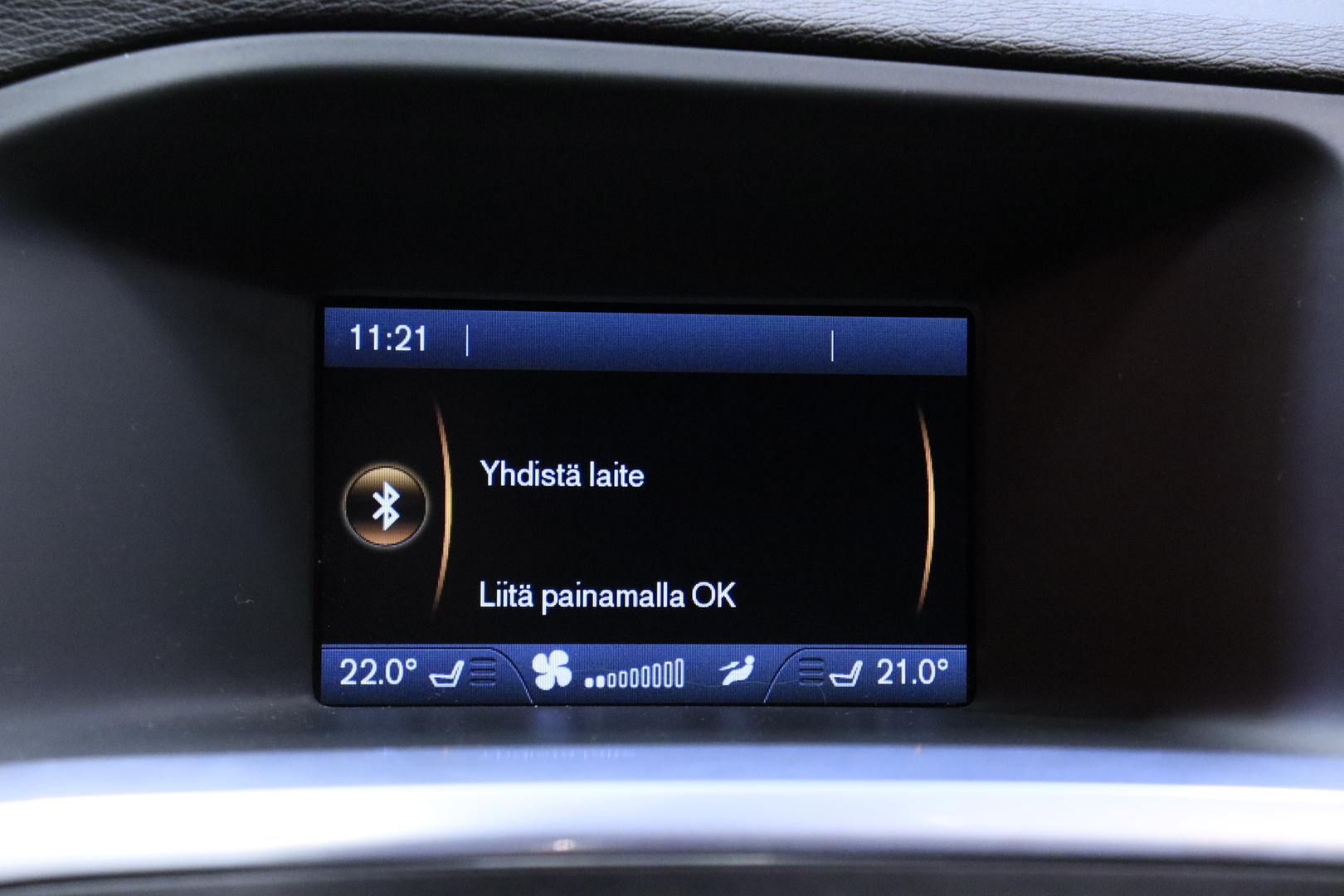 VOLVO V60 Cross Country 2016