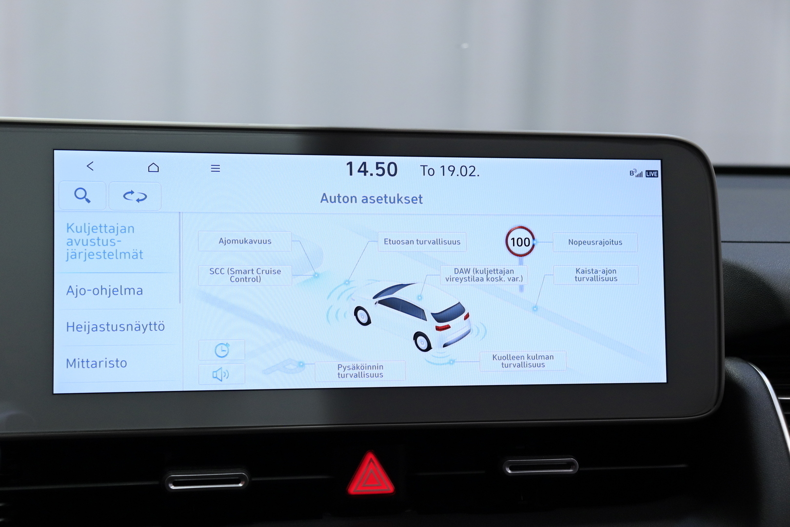 HYUNDAI IONIQ 5 2022