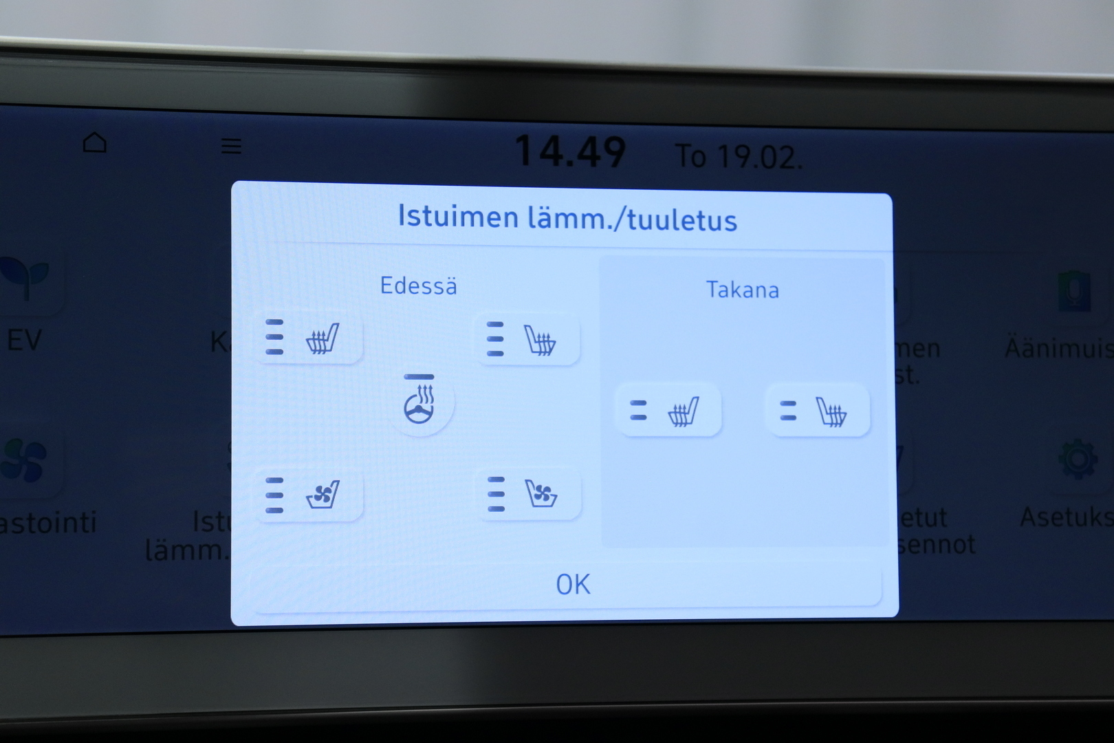 HYUNDAI IONIQ 5 2022