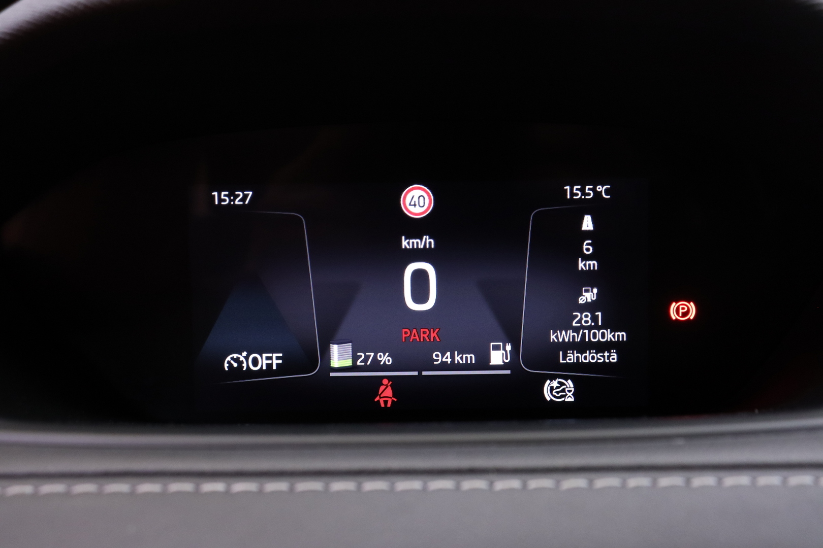 SKODA Enyaq 2023