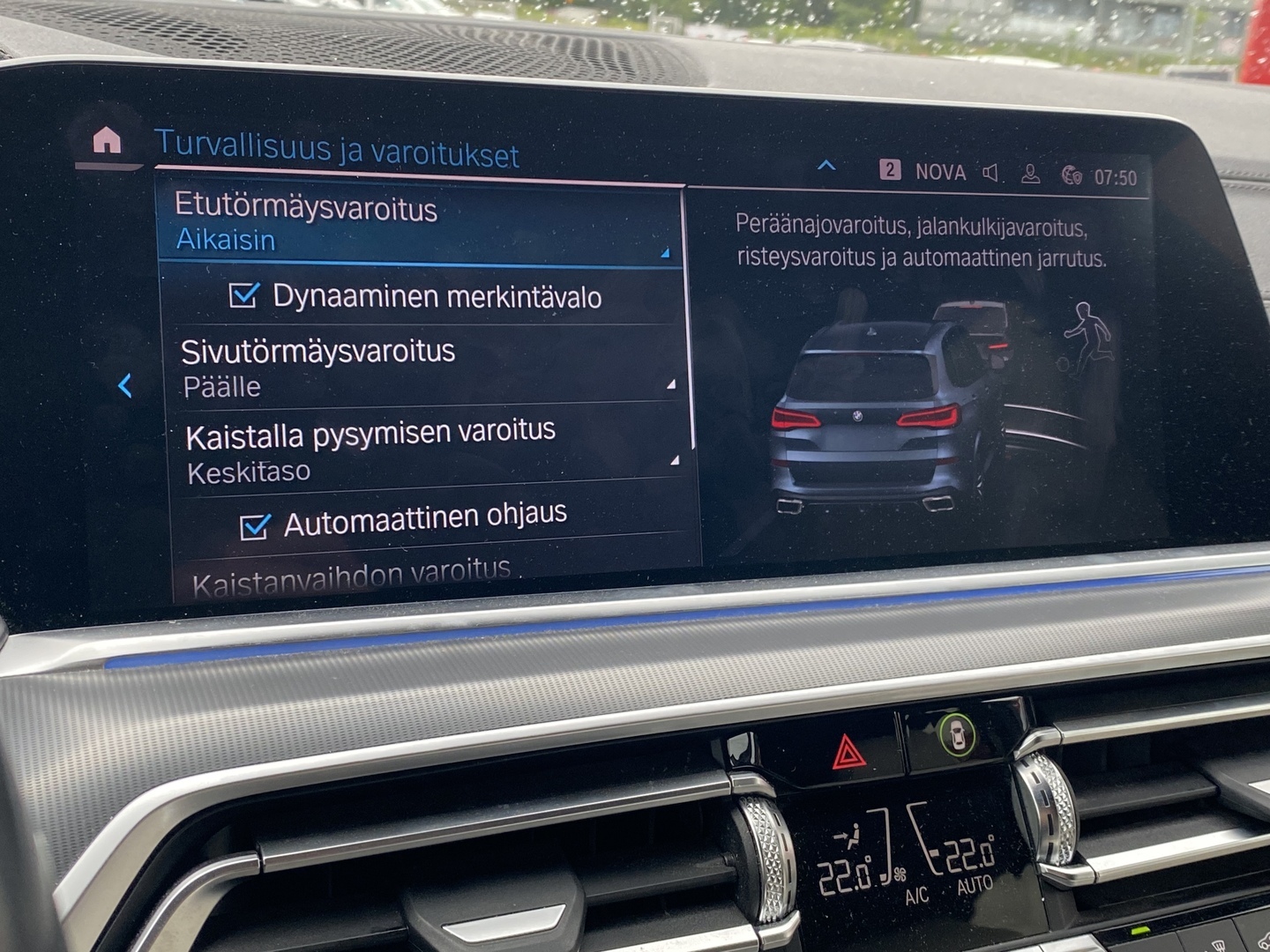 BMW X5 2020