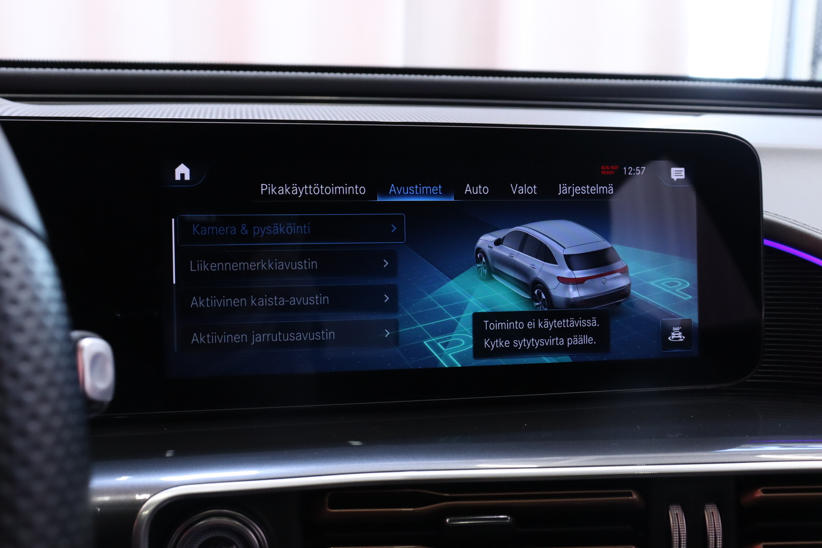 MERCEDES-BENZ EQC 2022