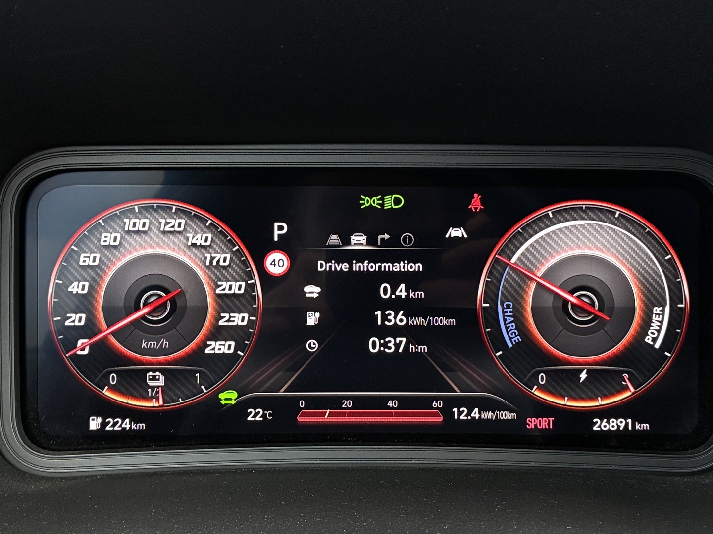 HYUNDAI KONA 2023
