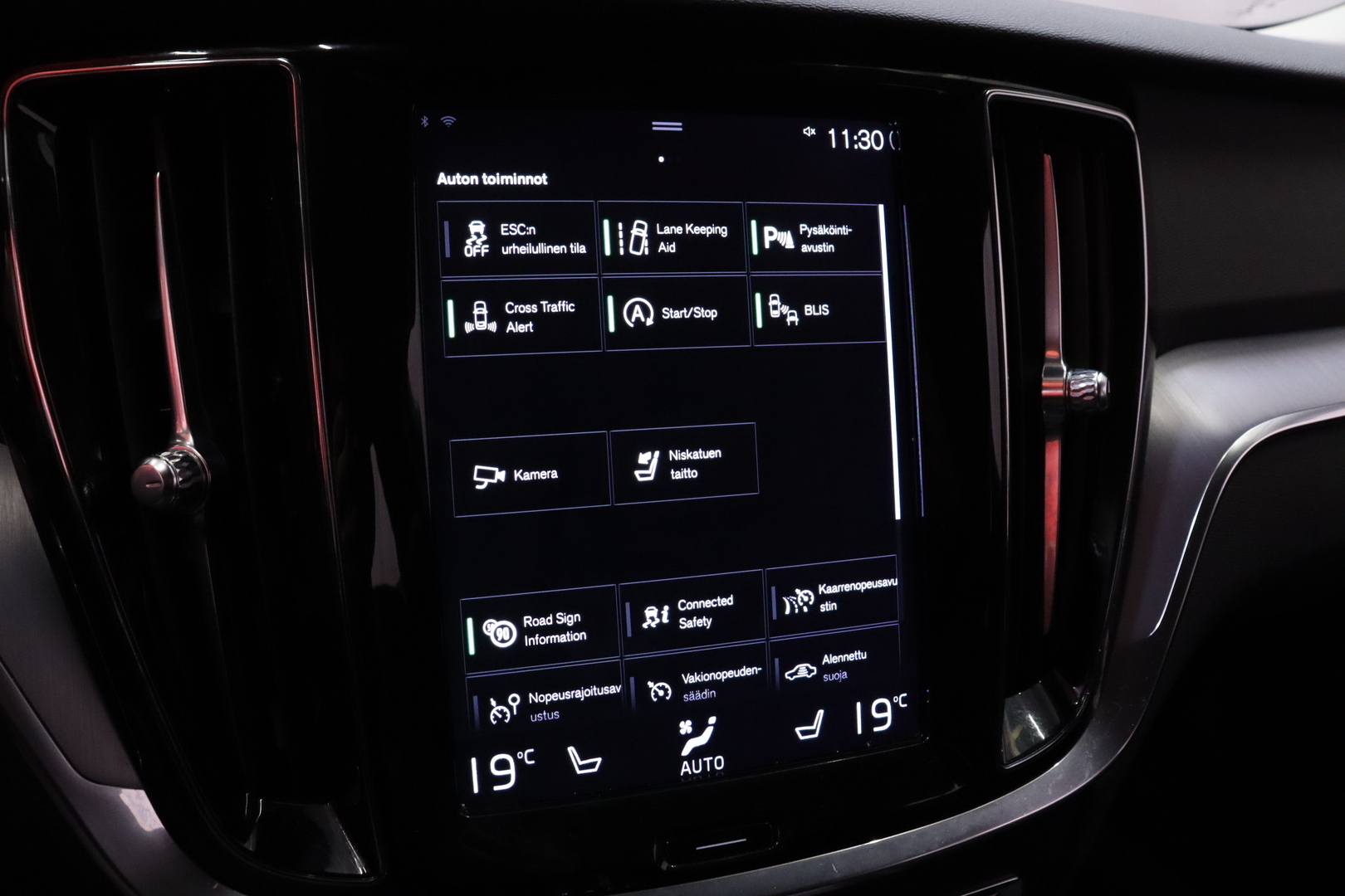 VOLVO V60 Cross Country 2019