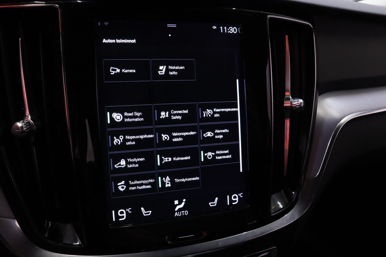 VOLVO V60 Cross Country 2019