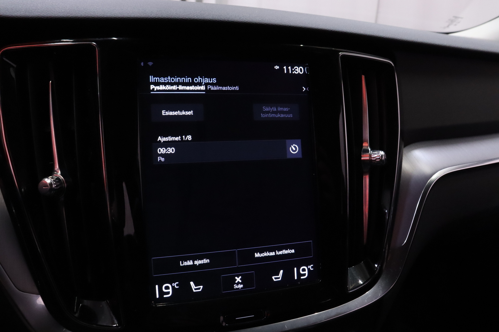 VOLVO V60 Cross Country 2019