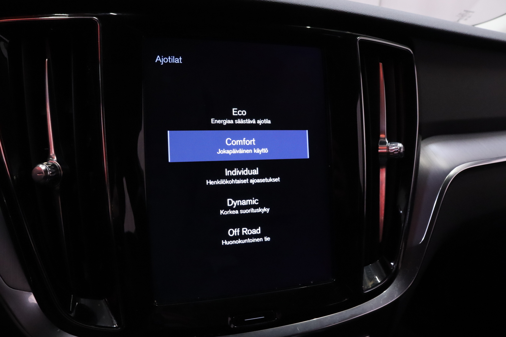 VOLVO V60 Cross Country 2019