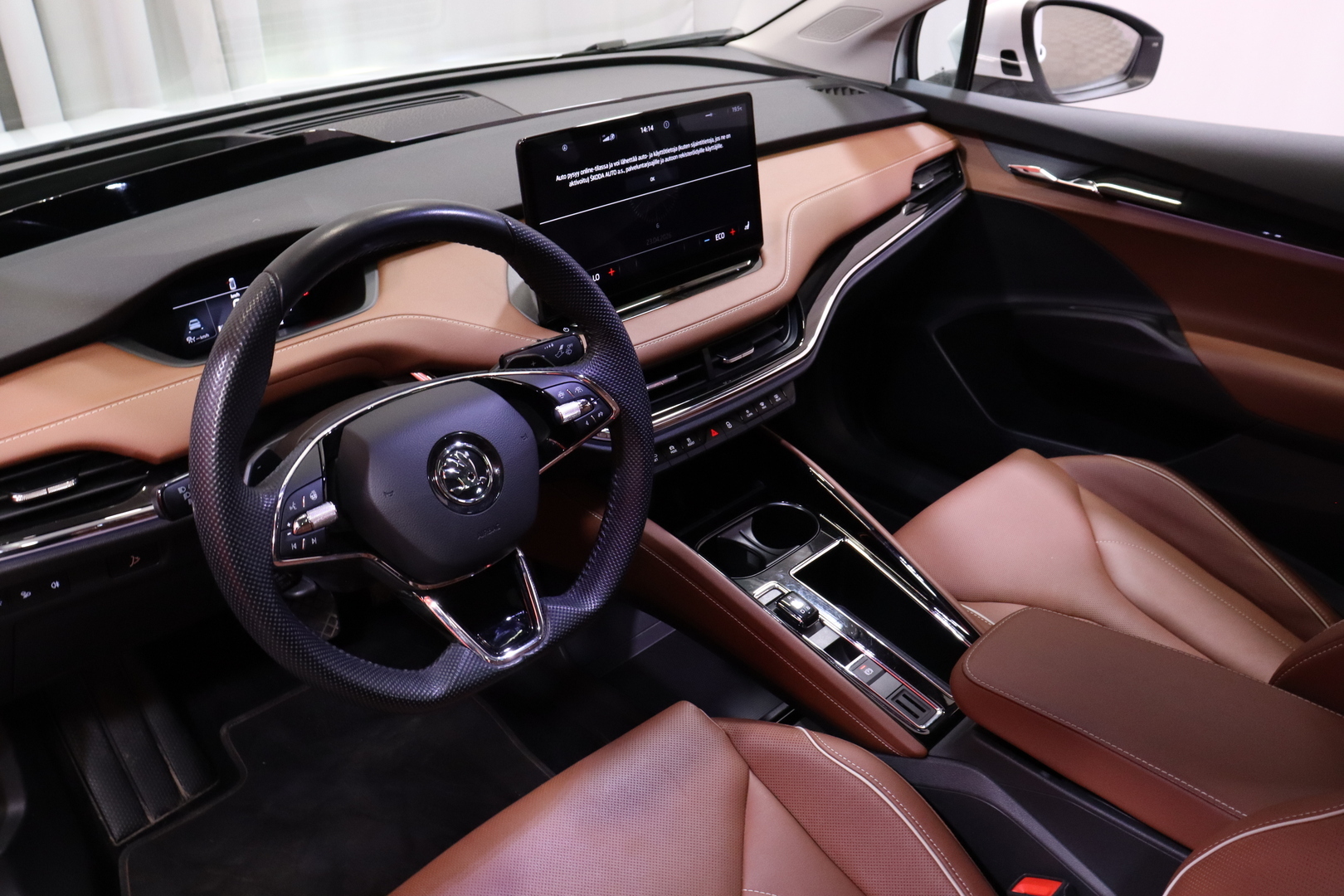 SKODA Enyaq 2023