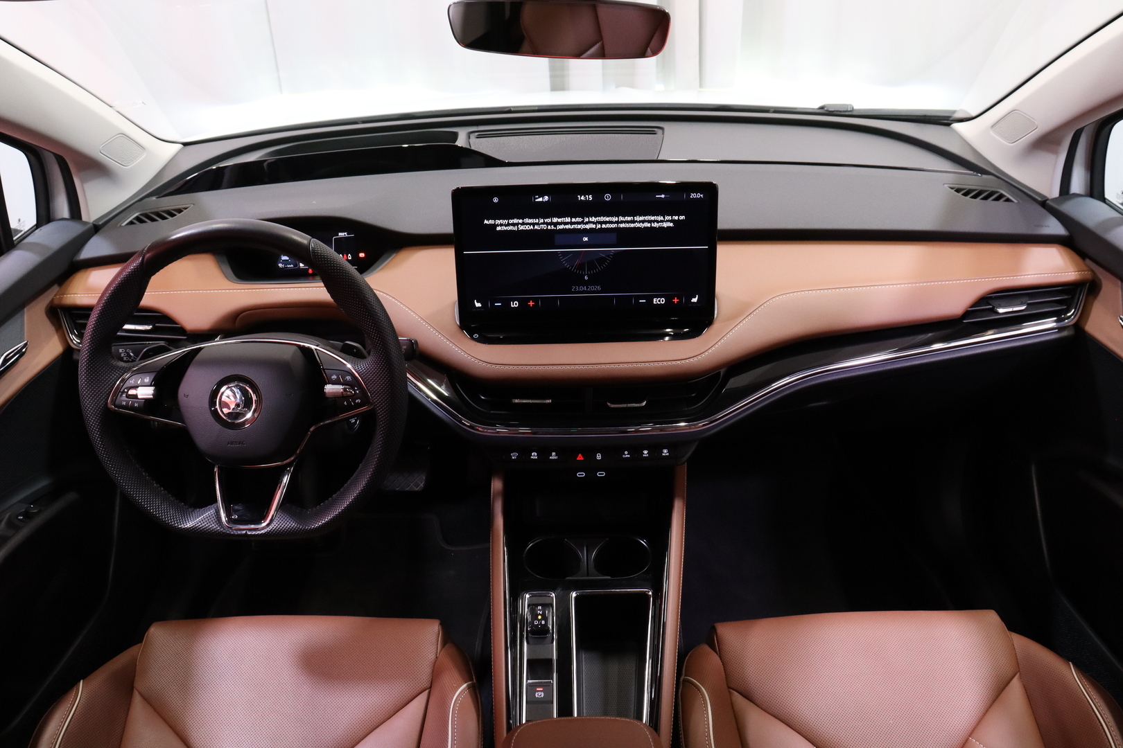 SKODA Enyaq 2023