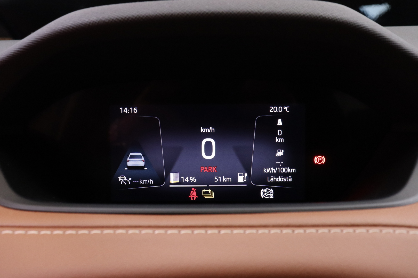 SKODA Enyaq 2023