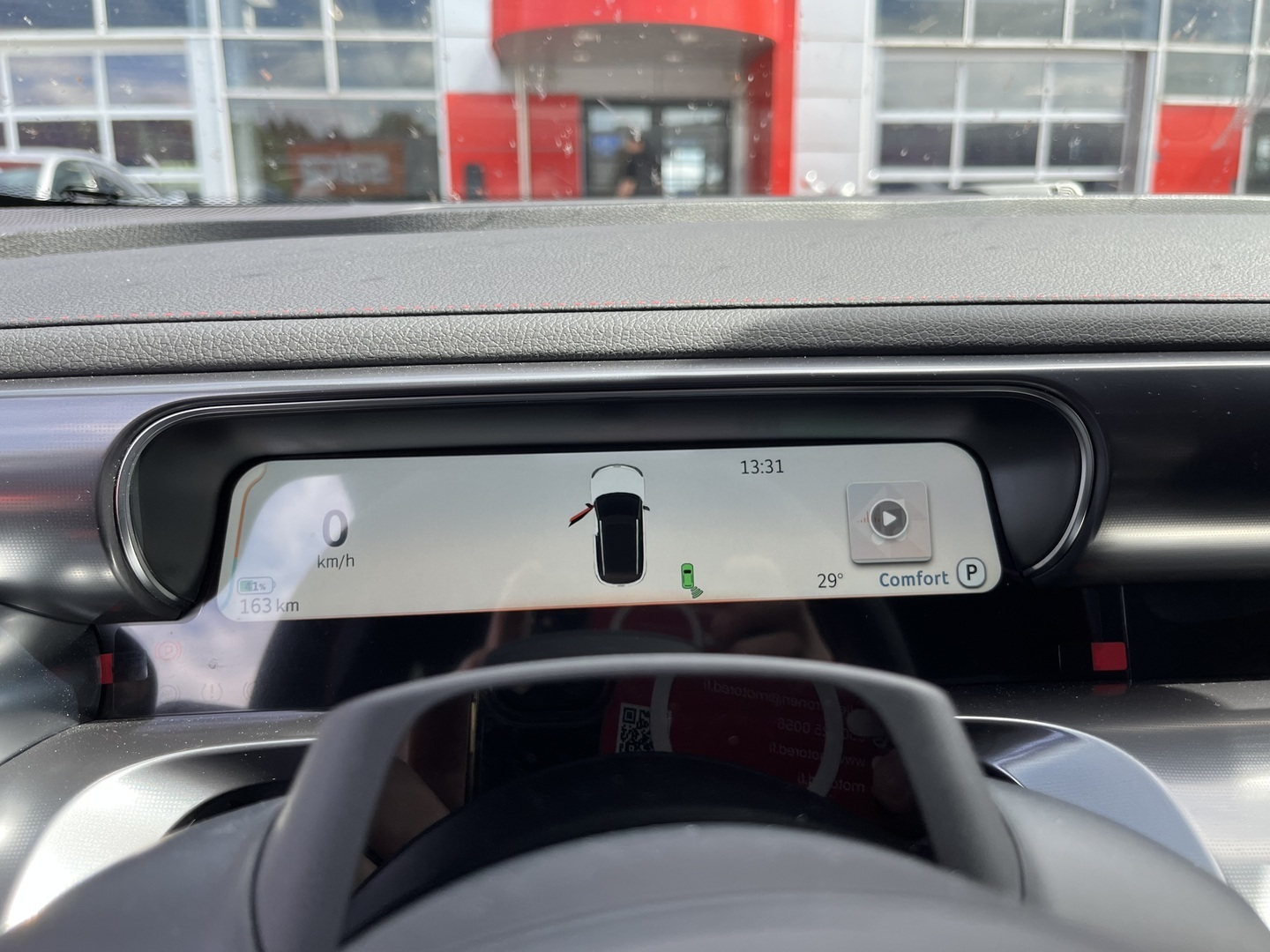 SMART #1 2023