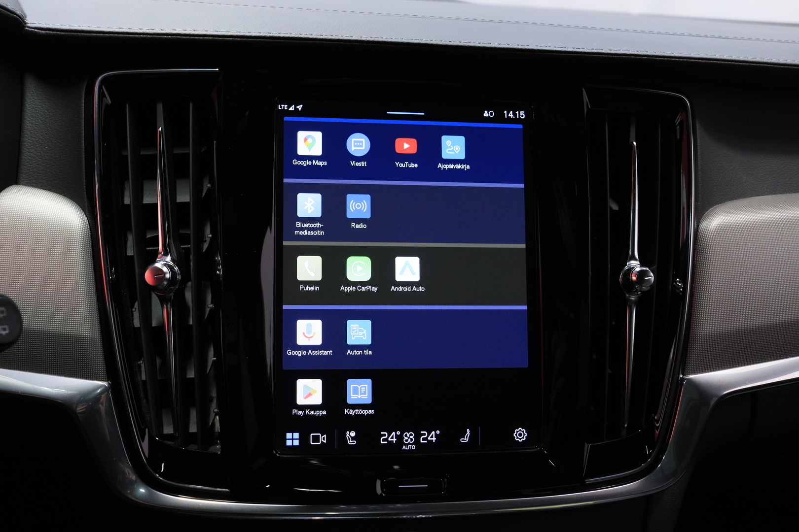 VOLVO V90 Cross Country 2022