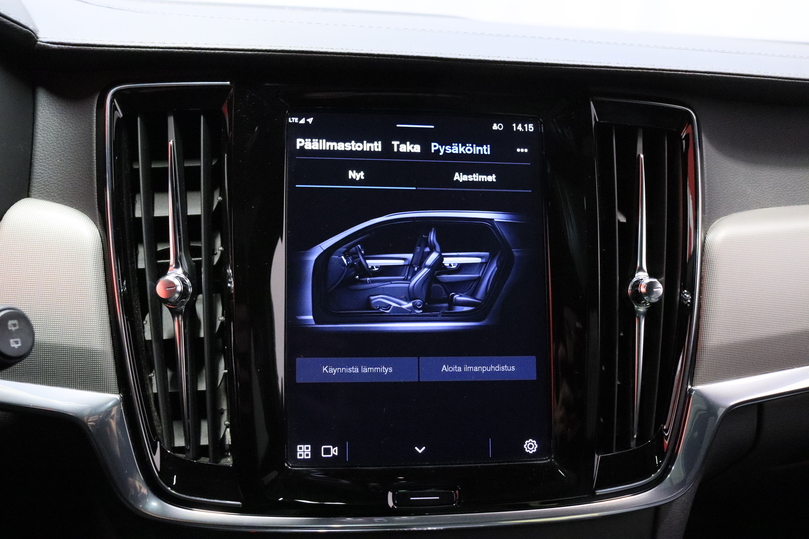 VOLVO V90 Cross Country 2022