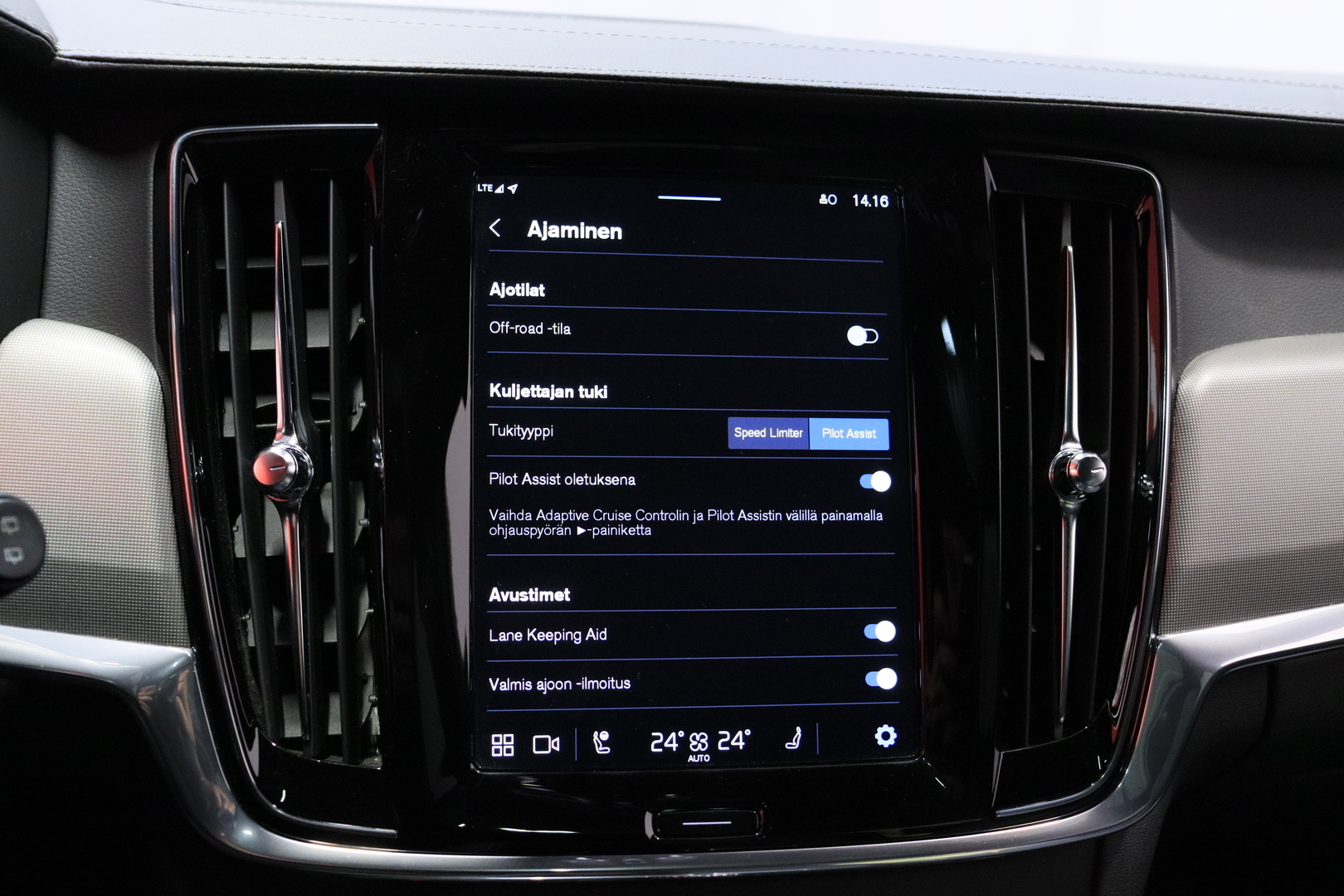 VOLVO V90 Cross Country 2022