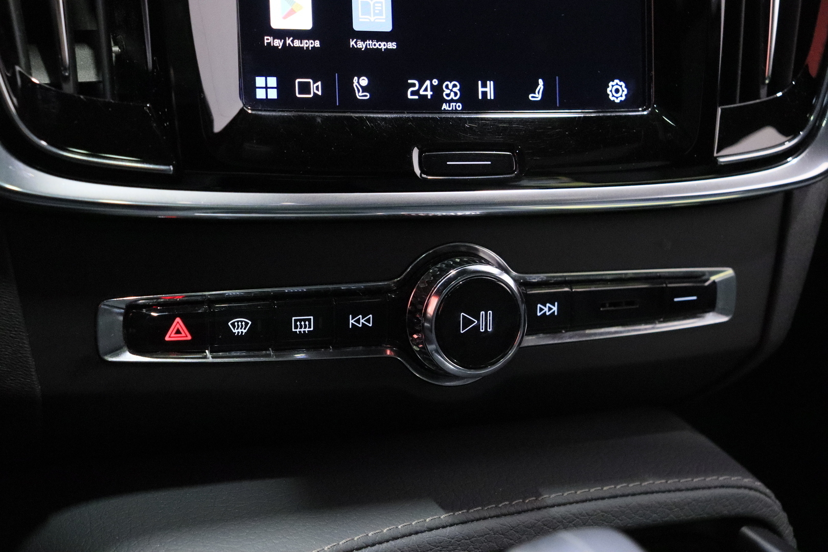 VOLVO V90 Cross Country 2022