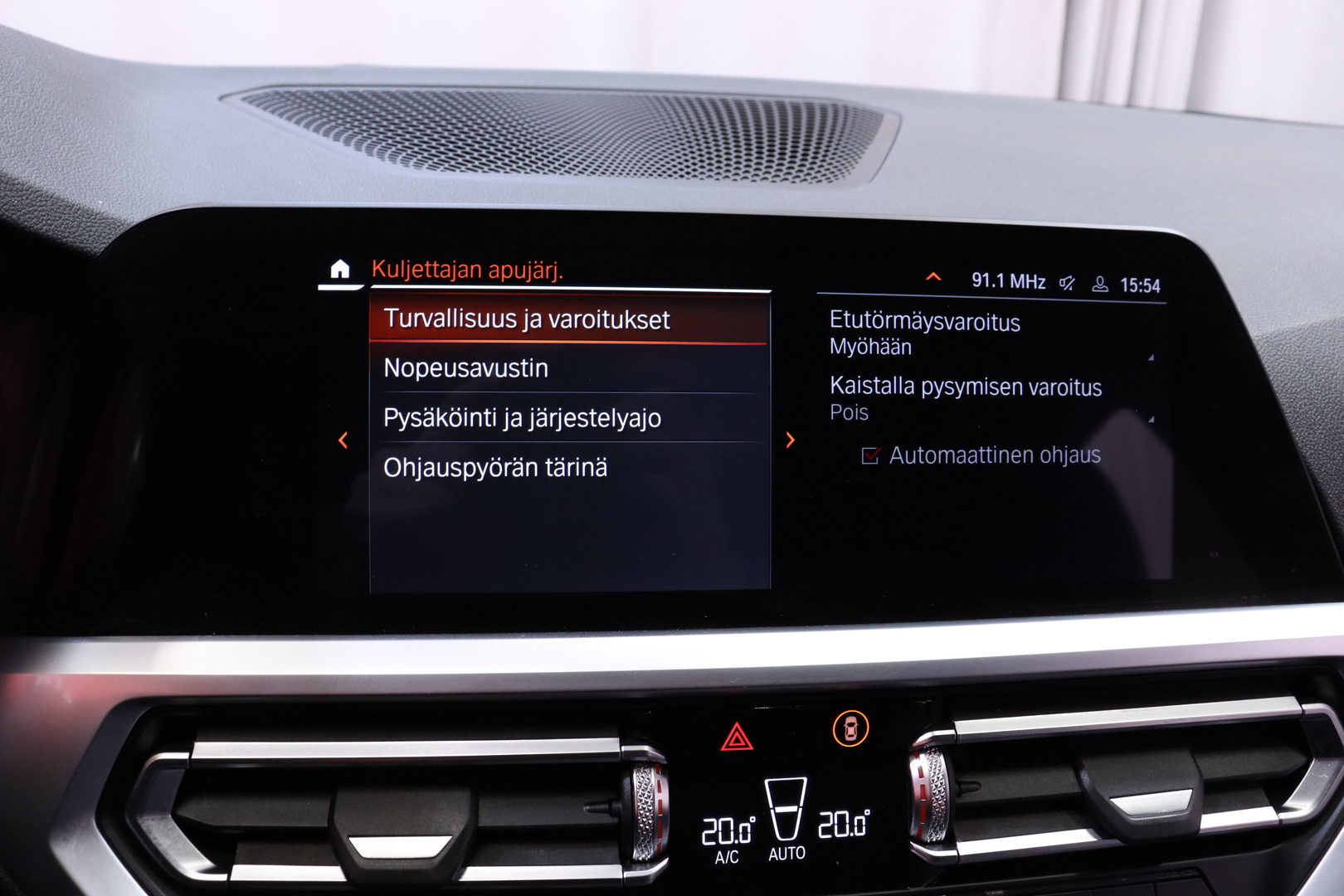 BMW 320 2019