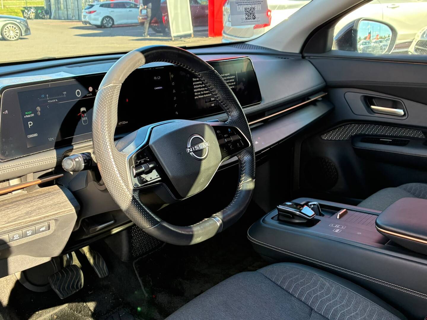 NISSAN Ariya 2023