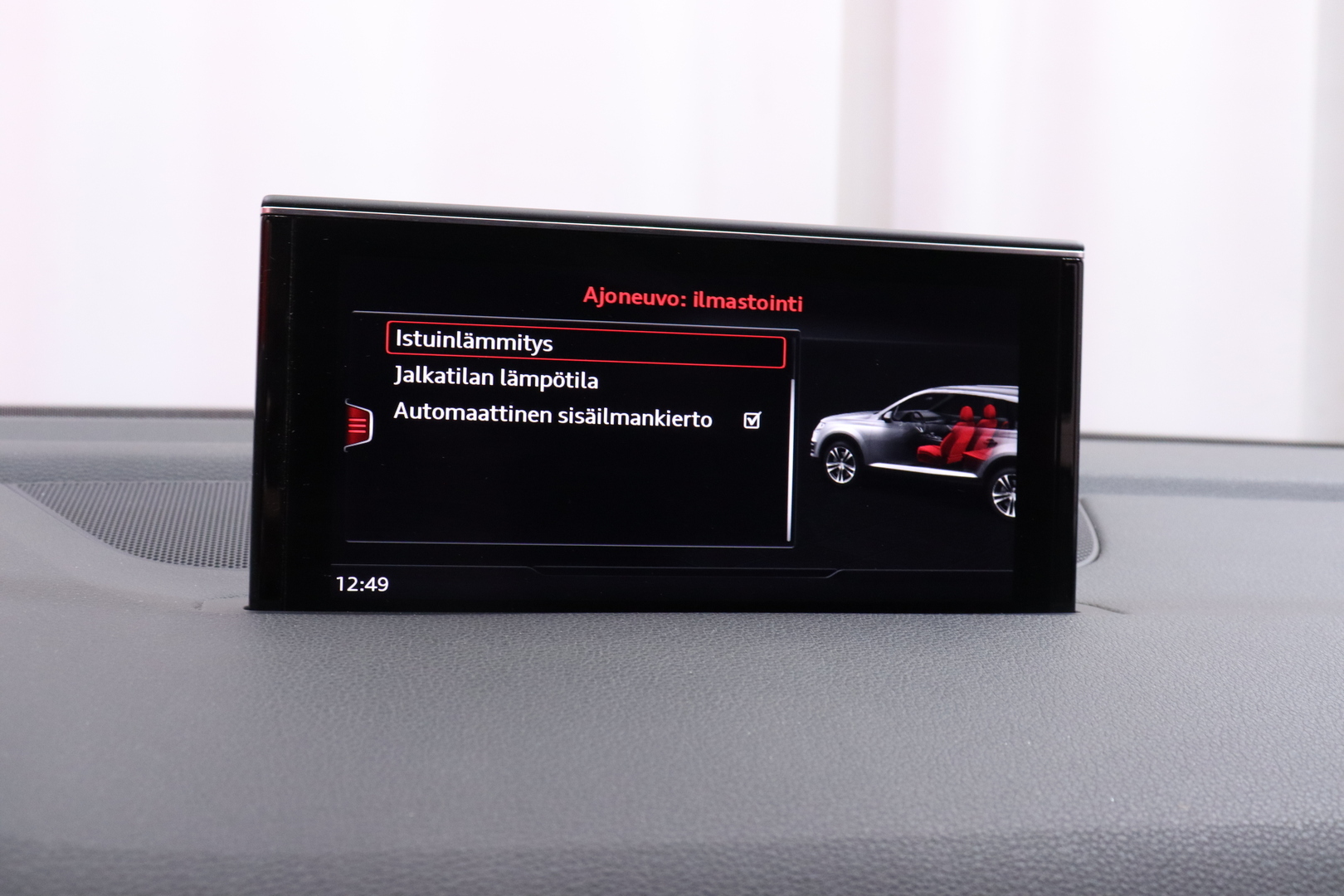 AUDI Q7 2018