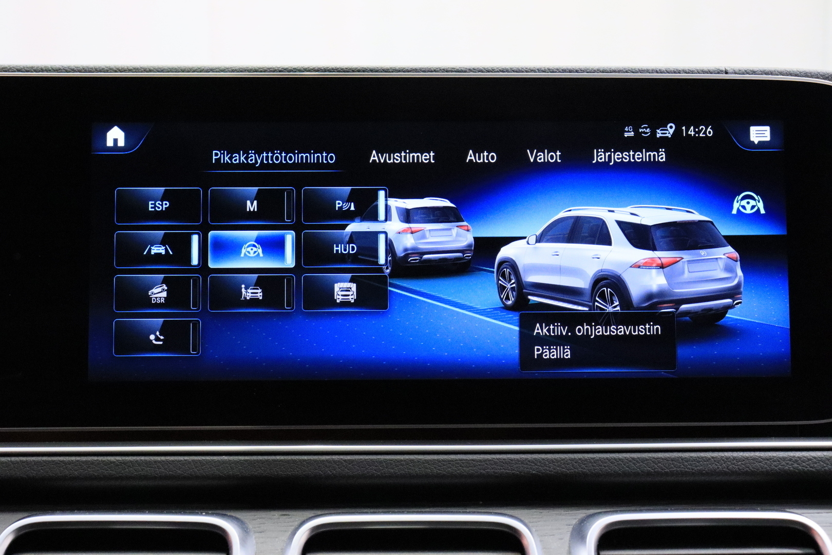 MERCEDES-BENZ GLE 2021