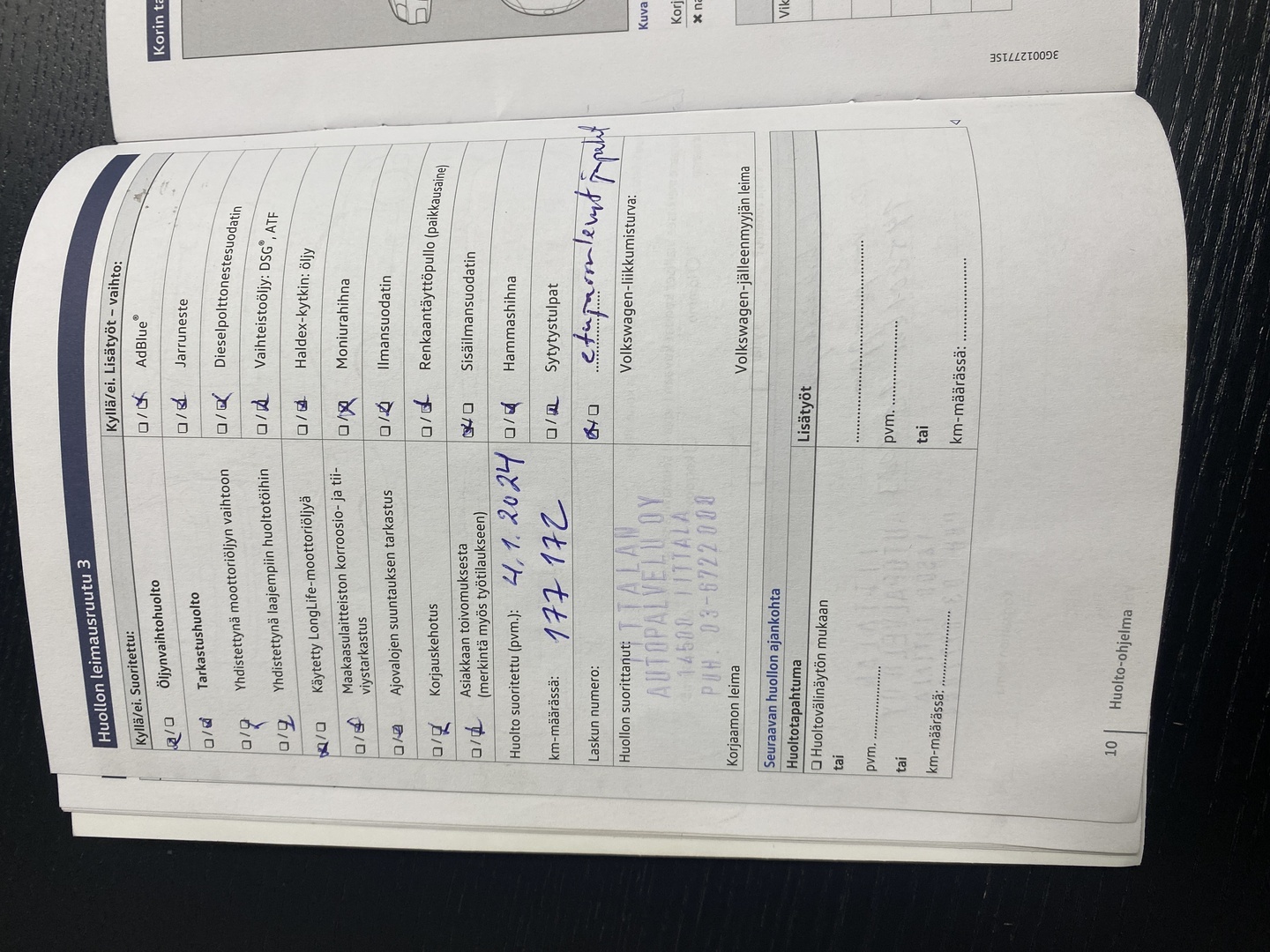 VOLKSWAGEN Passat 2017