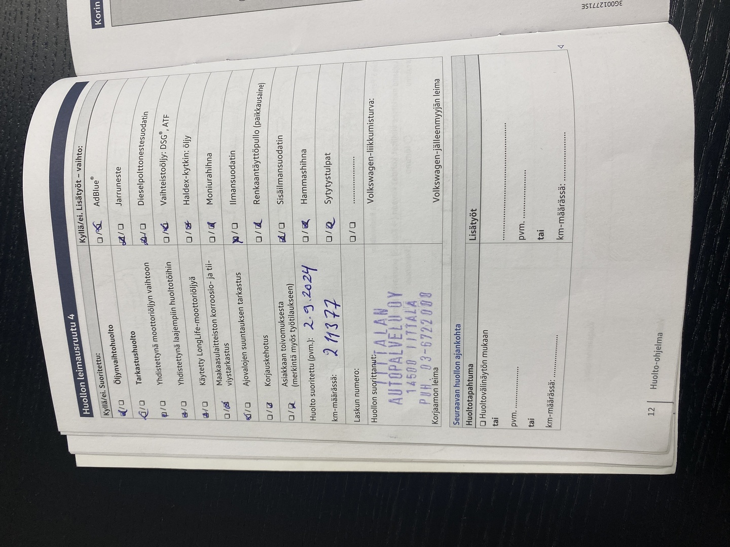 VOLKSWAGEN Passat 2017