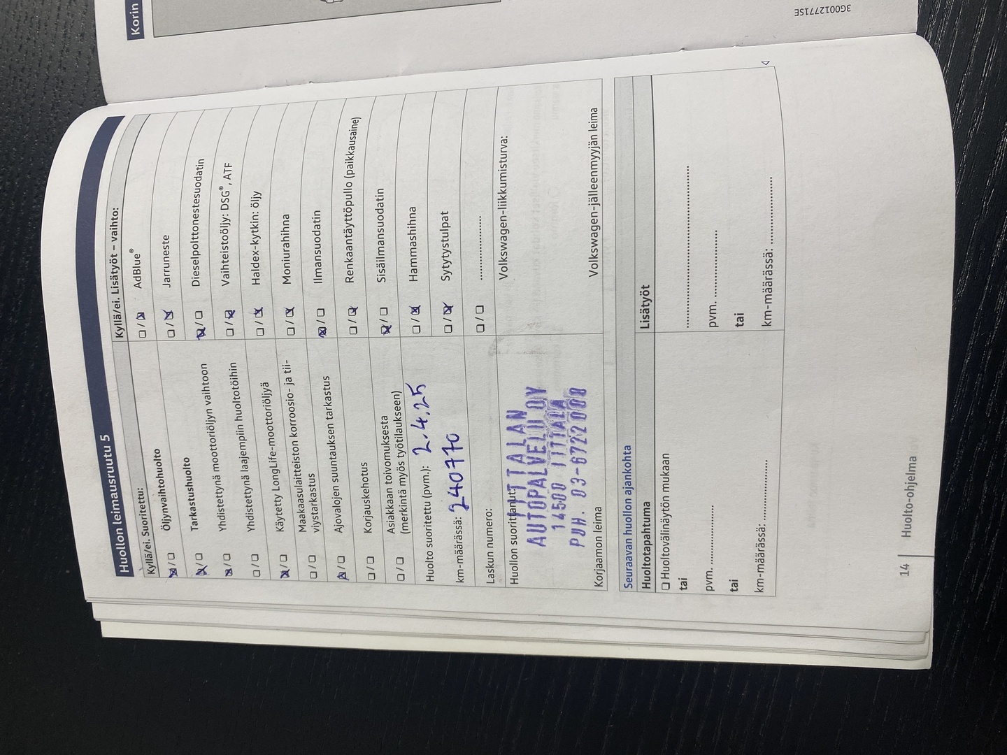 VOLKSWAGEN Passat 2017