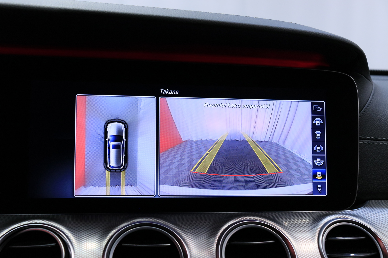 MERCEDES-BENZ E 2017