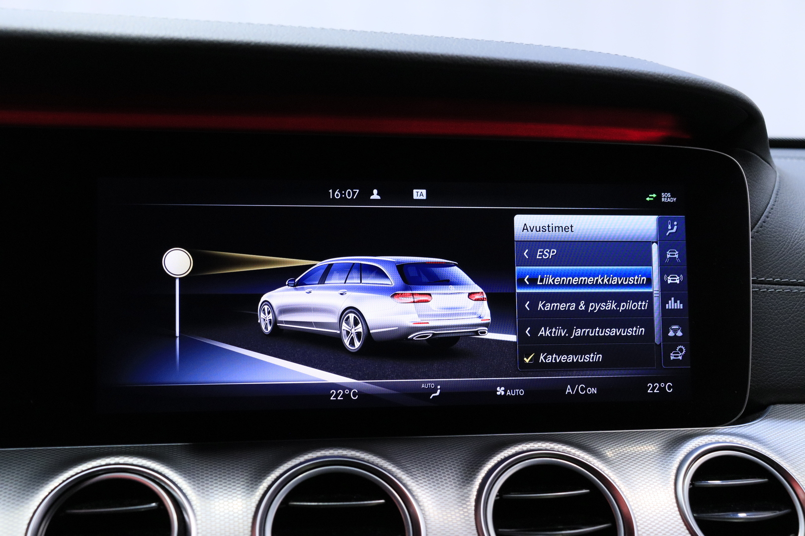 MERCEDES-BENZ E 2017