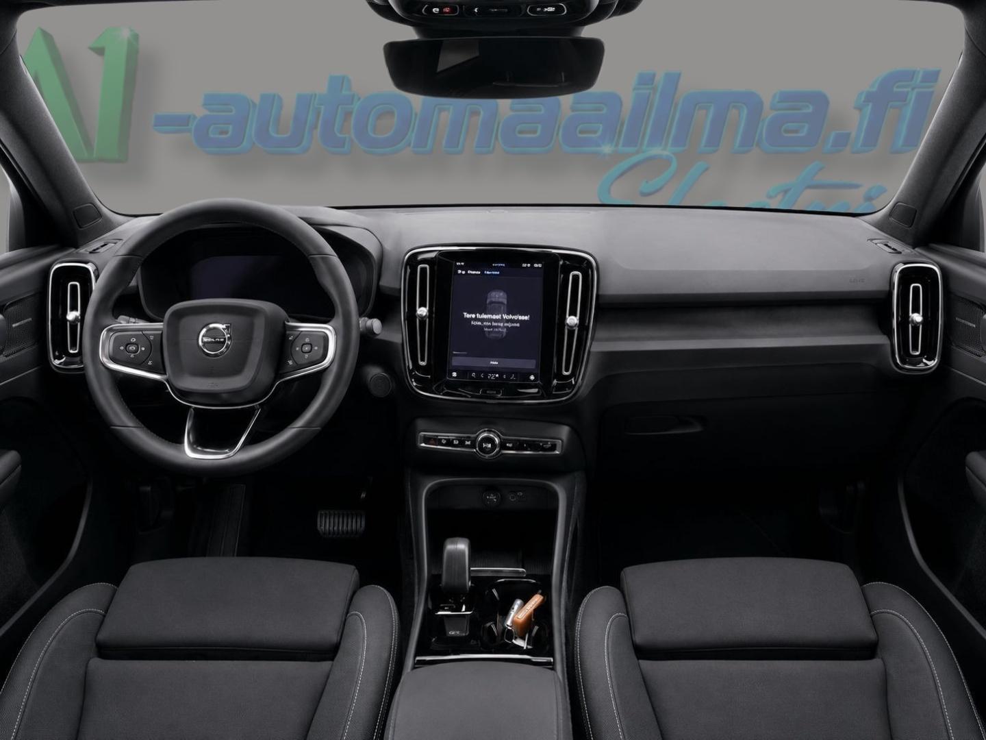 VOLVO C40 2023