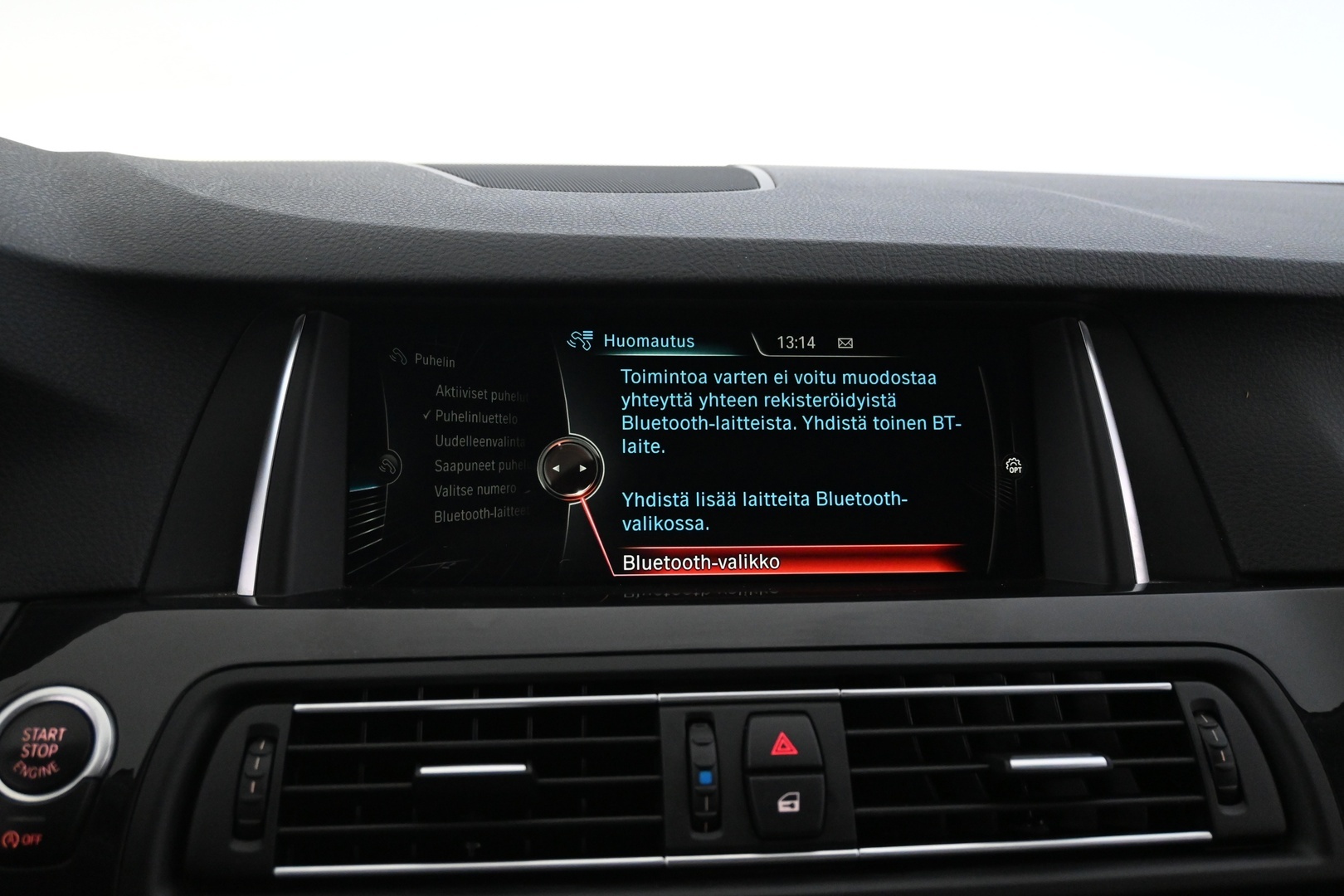 BMW 520 2017