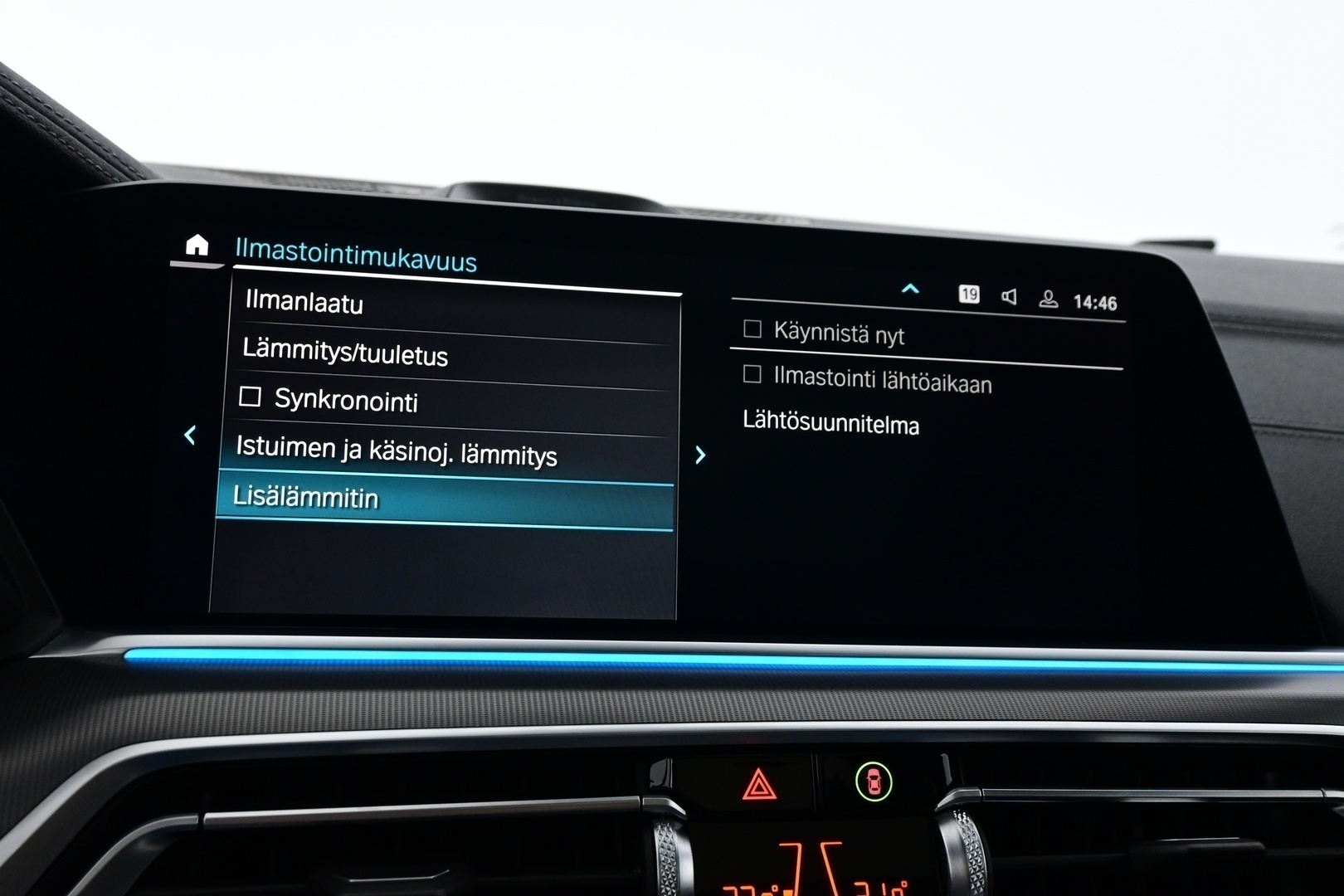 BMW X5 2020