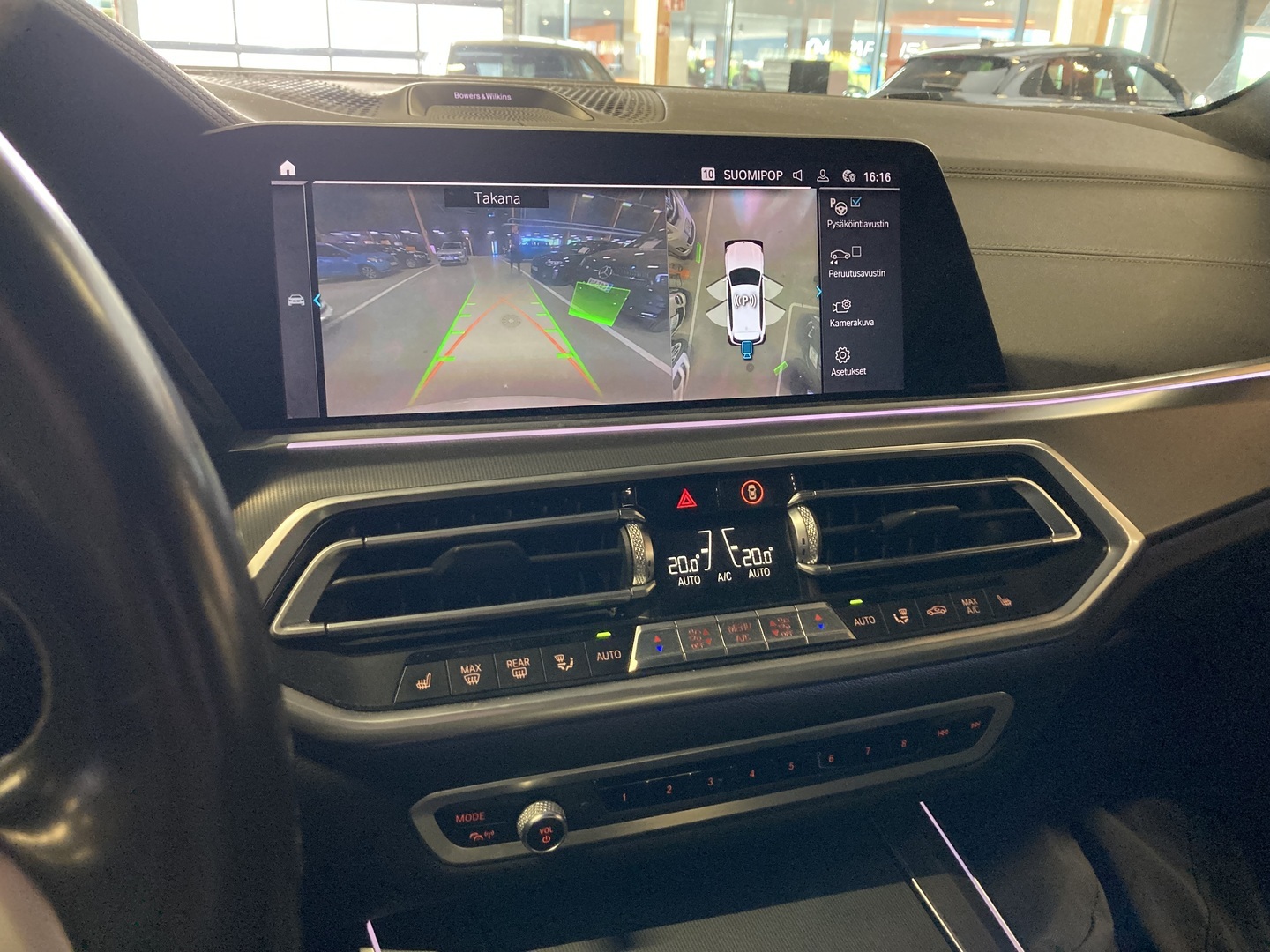 BMW X5 2020