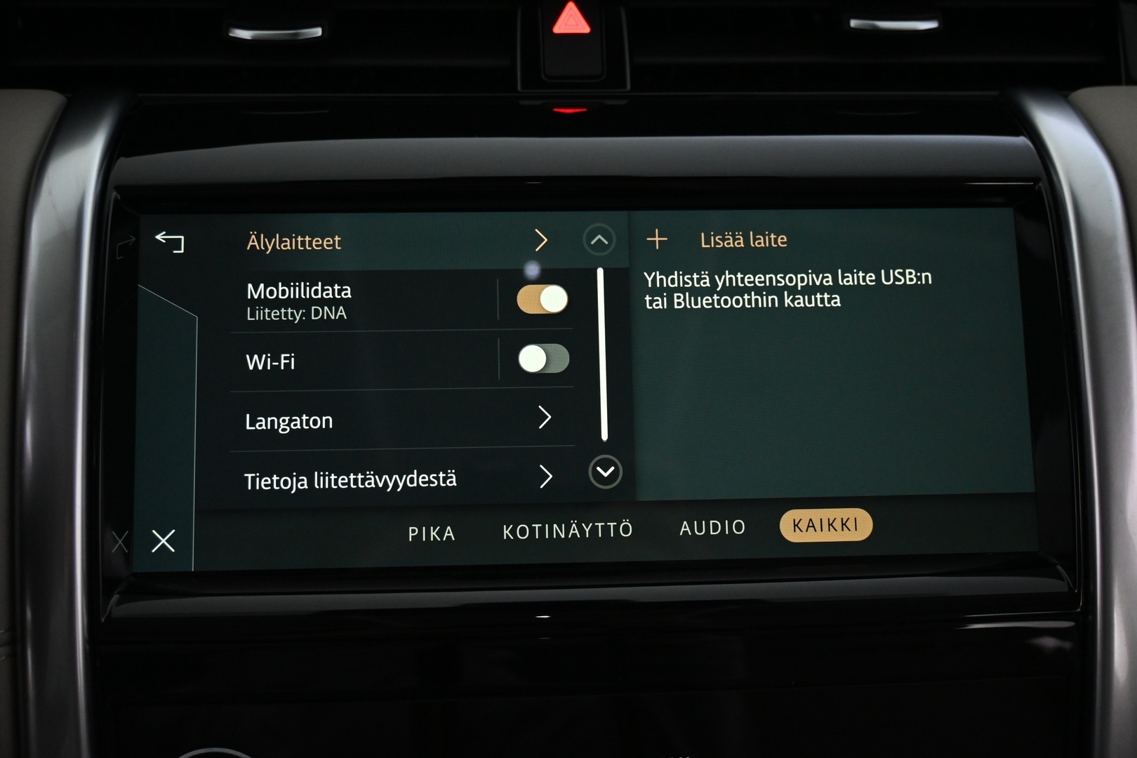 LAND ROVER Discovery Sport 2022