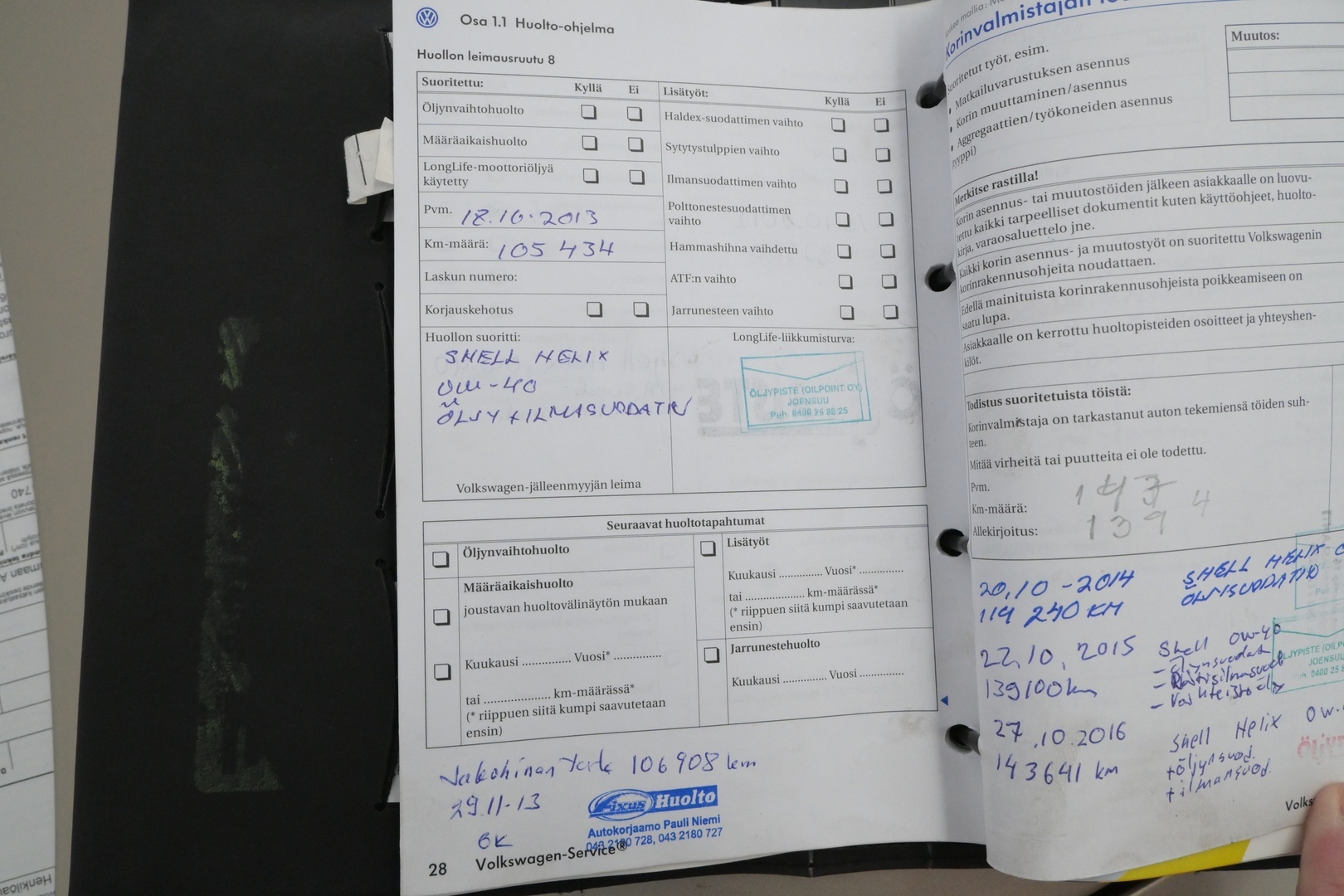 VOLKSWAGEN Bora 2004