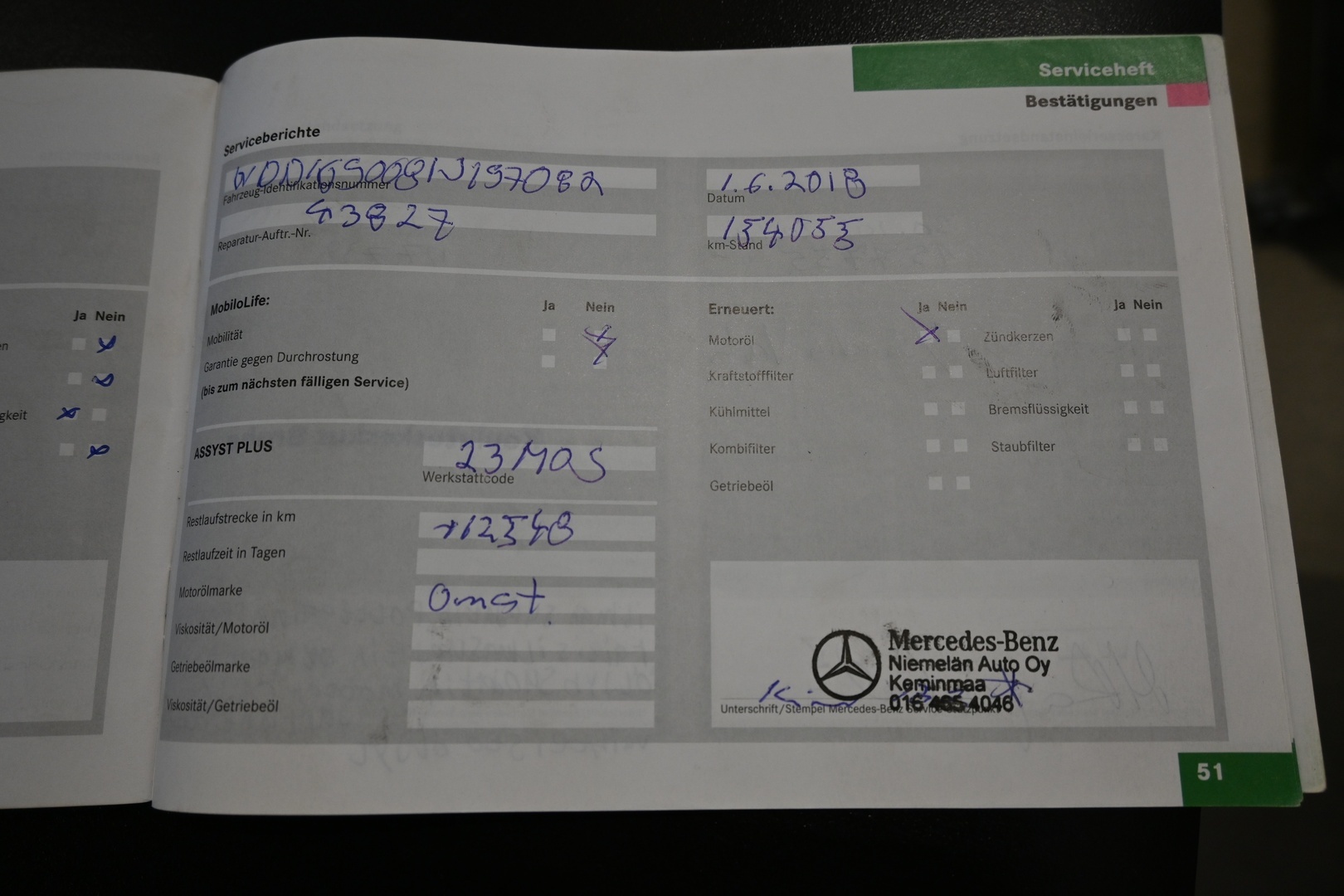 MERCEDES-BENZ A 2005