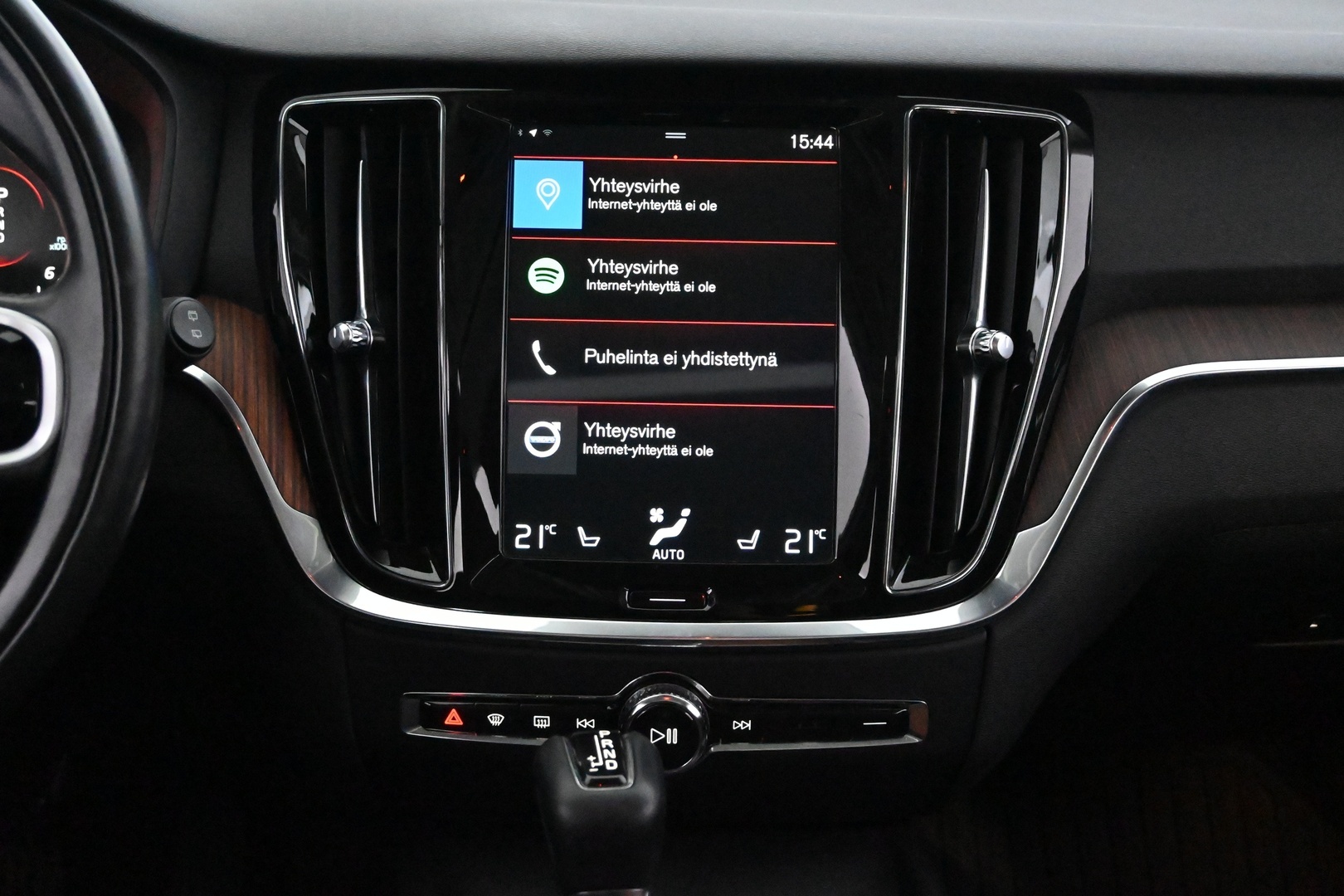 VOLVO V60 Cross Country 2020