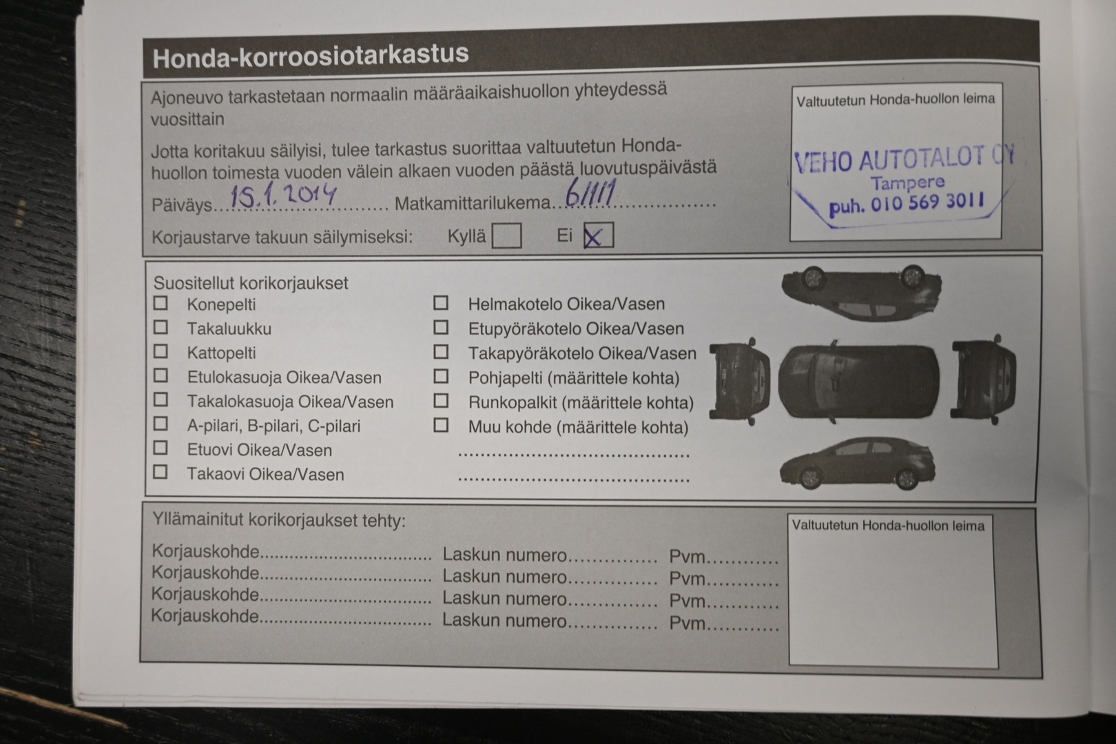 HONDA CR-V 2011