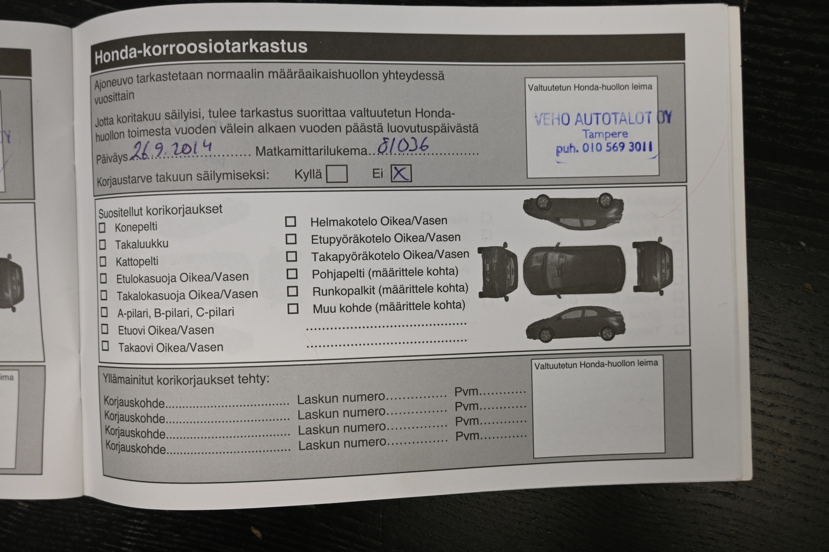 HONDA CR-V 2011