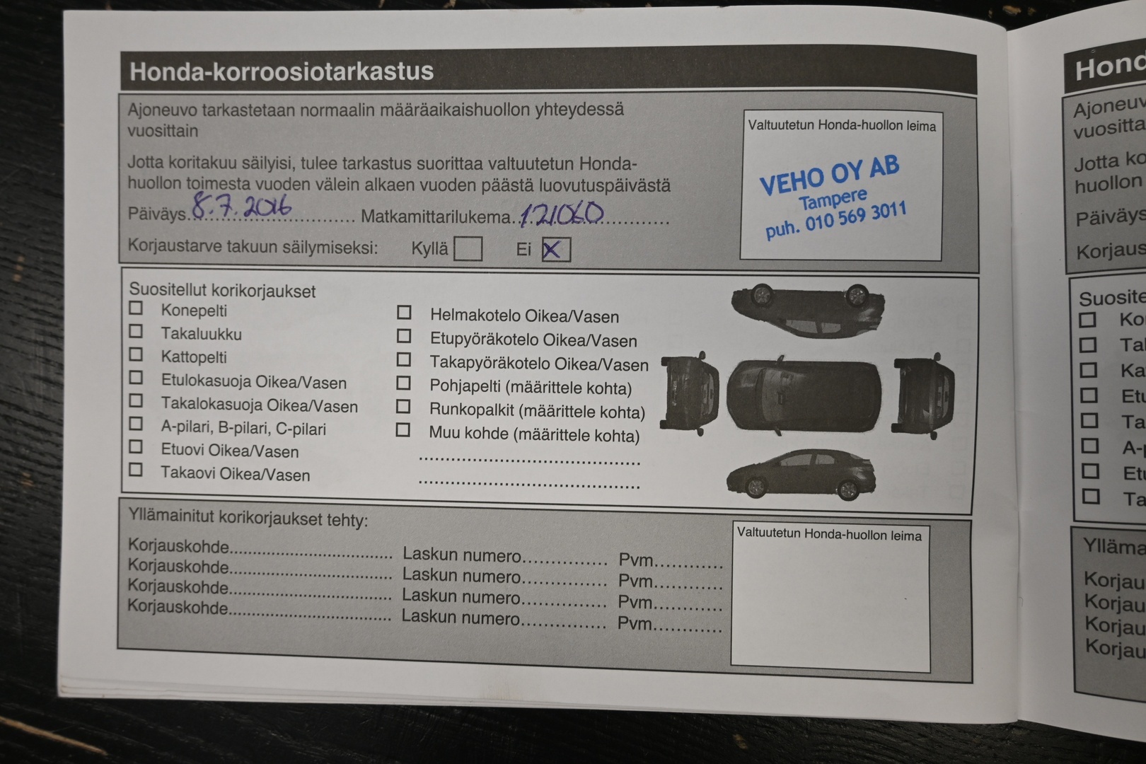 HONDA CR-V 2011