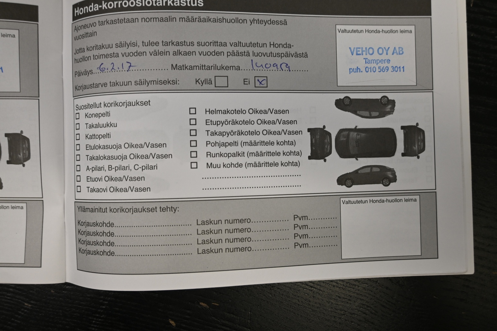 HONDA CR-V 2011