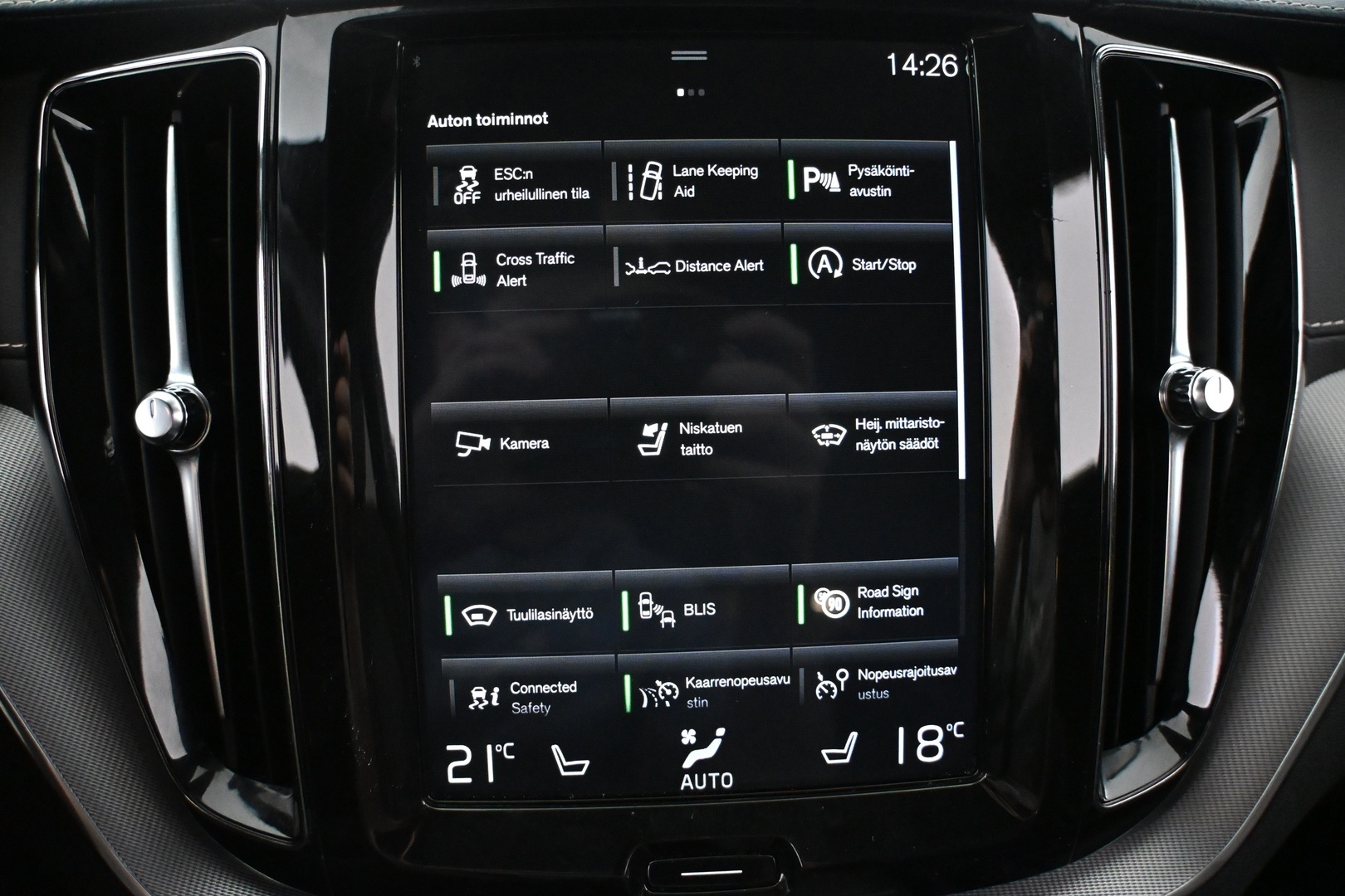VOLVO XC60 2020