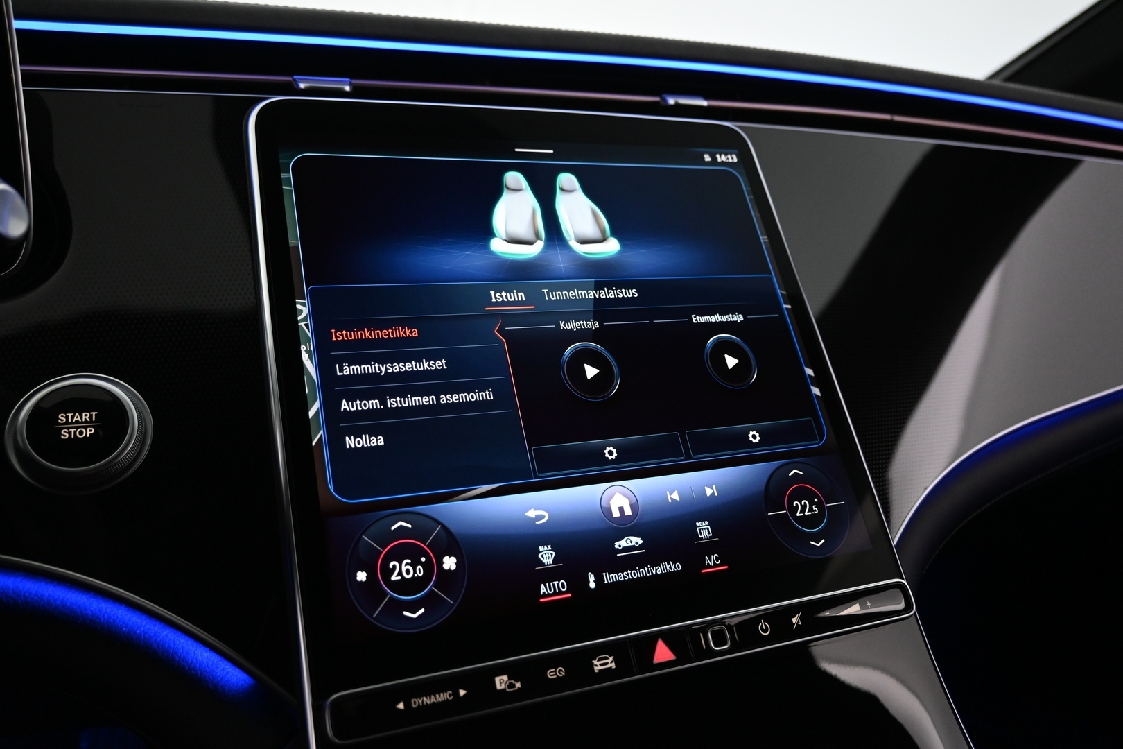 MERCEDES-BENZ EQE 2024