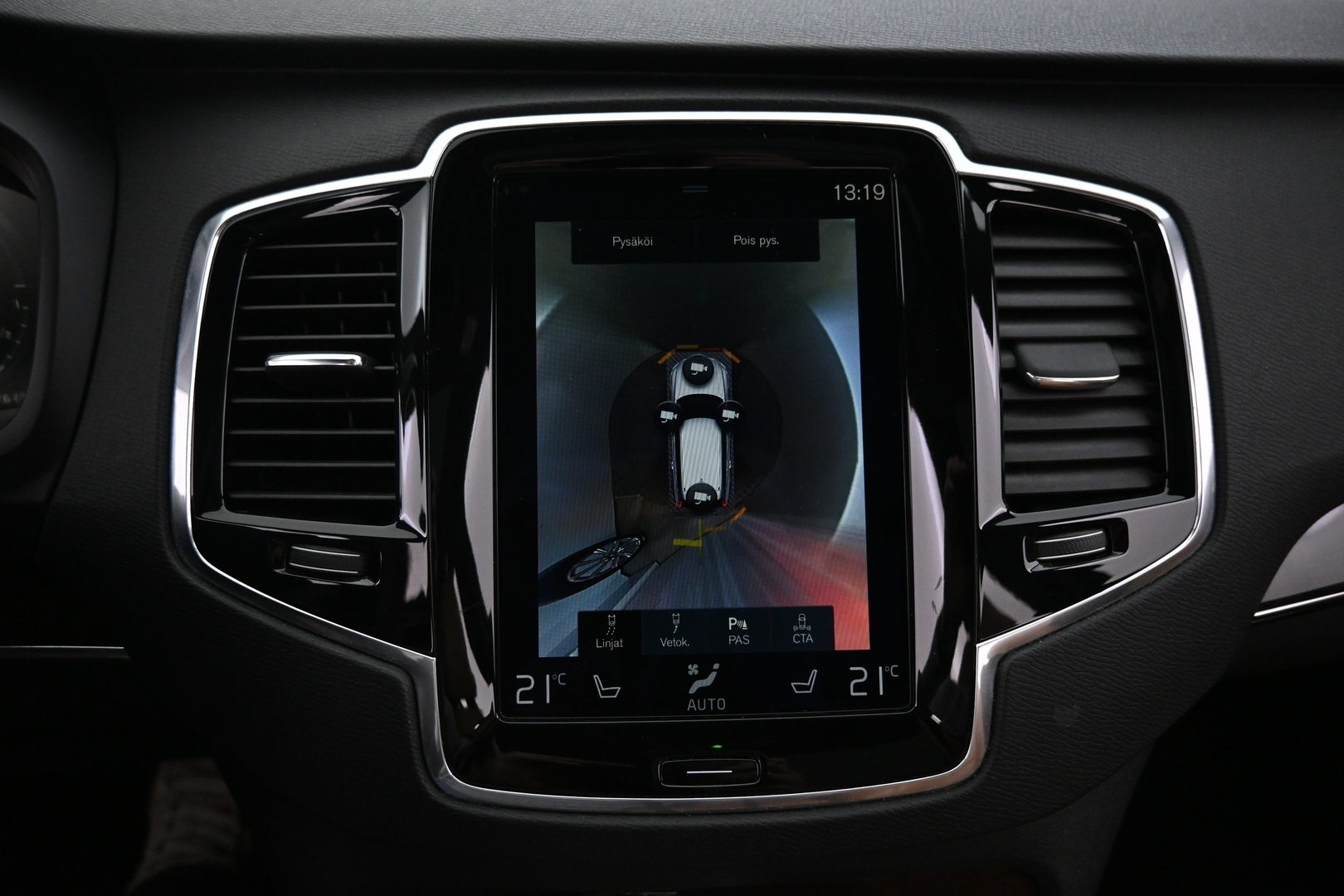 VOLVO XC90 2017