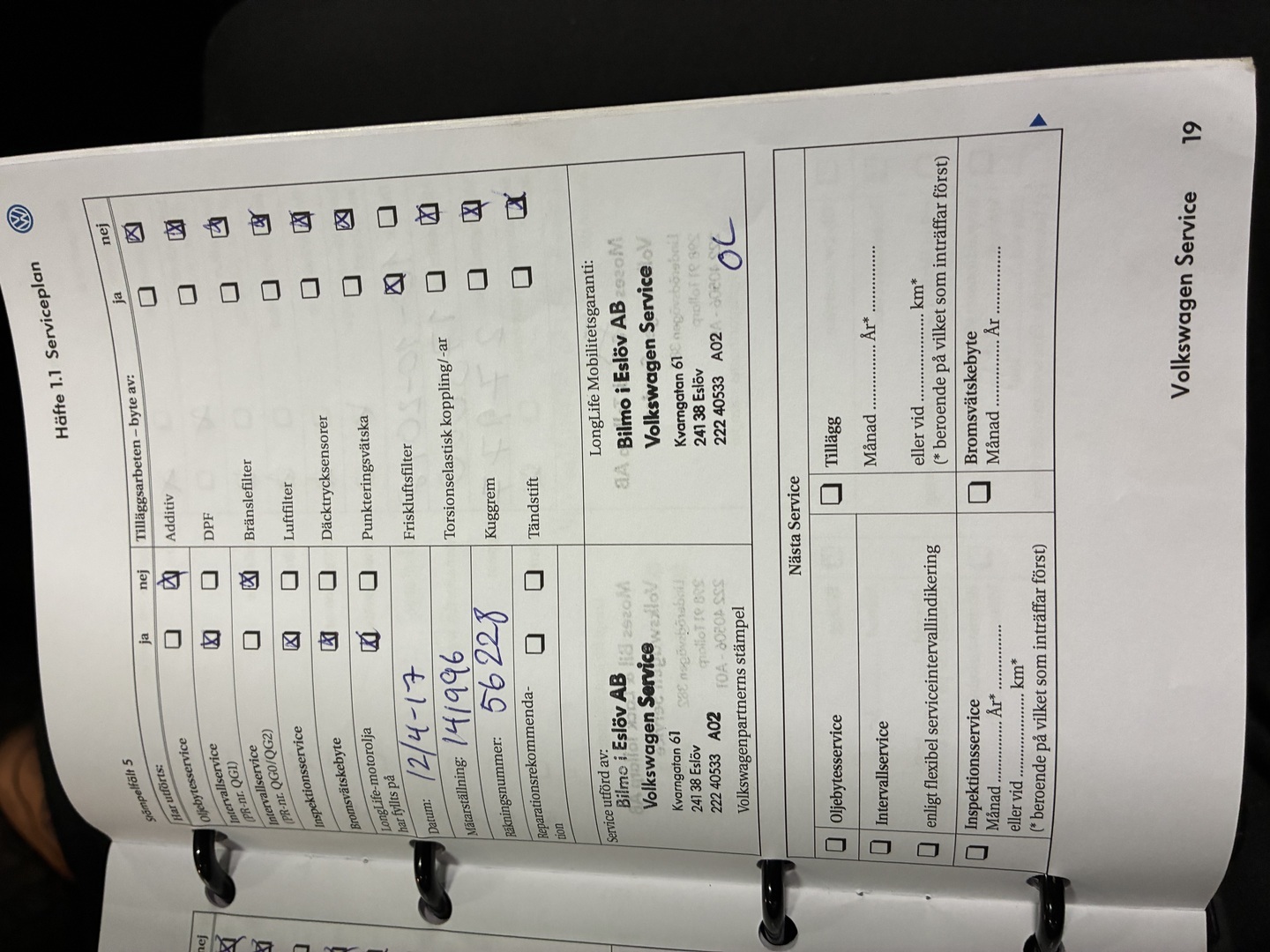 VOLKSWAGEN Touareg 2010